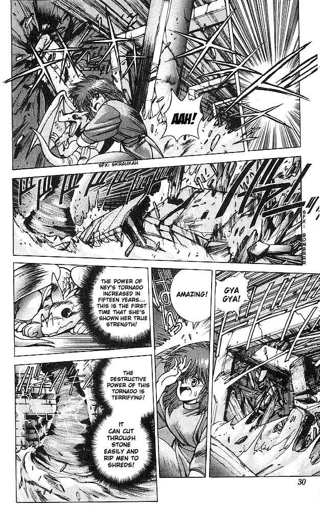Page 4 Chapter 58 Bastard!!: Ankoku no Hakaishin