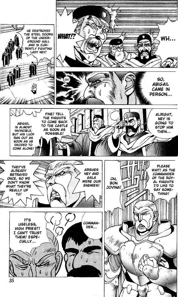 Page 8 Chapter 58 Bastard!!: Ankoku no Hakaishin