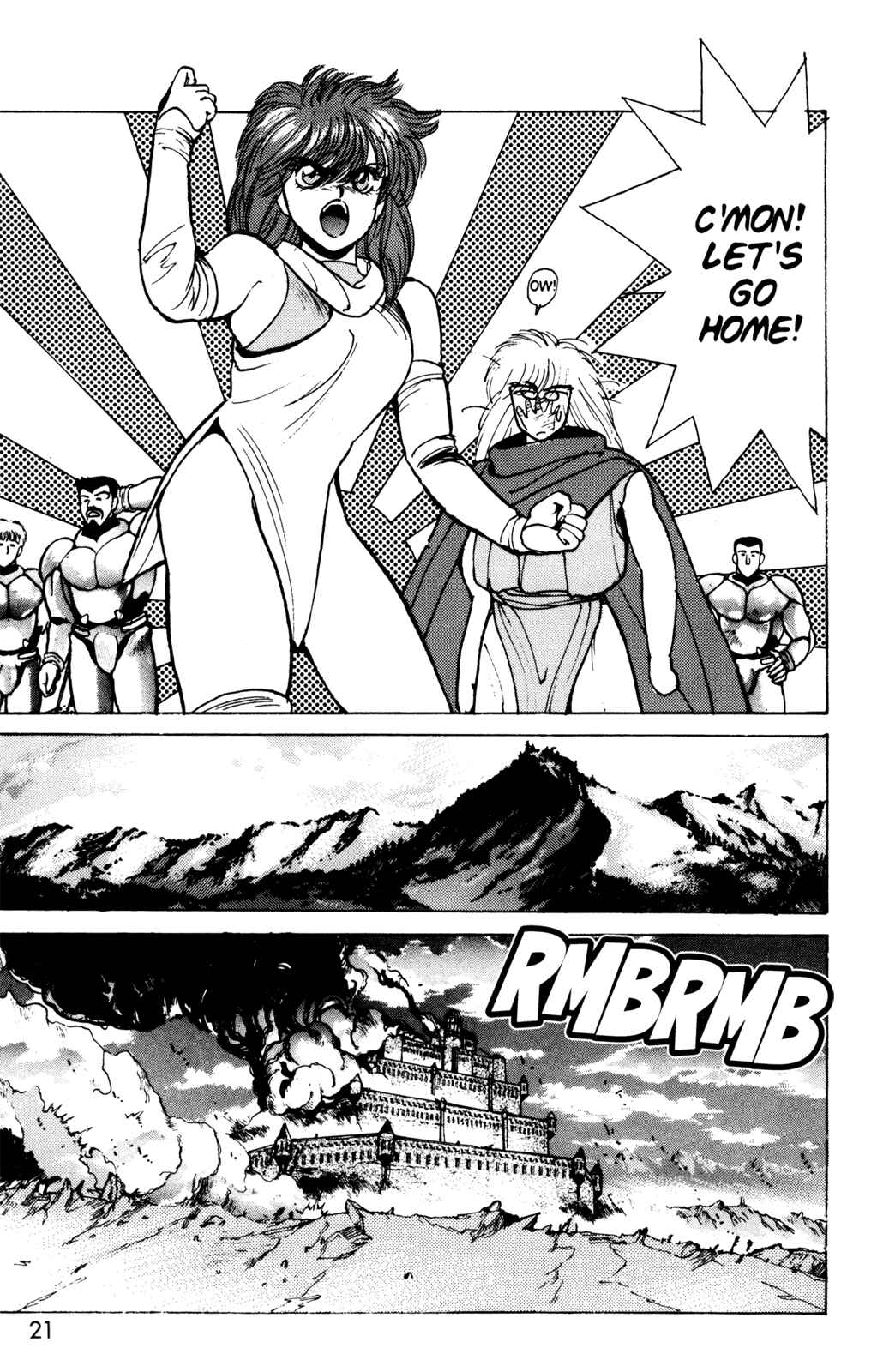 Page 18 Chapter 28 Bastard!!: Ankoku no Hakaishin