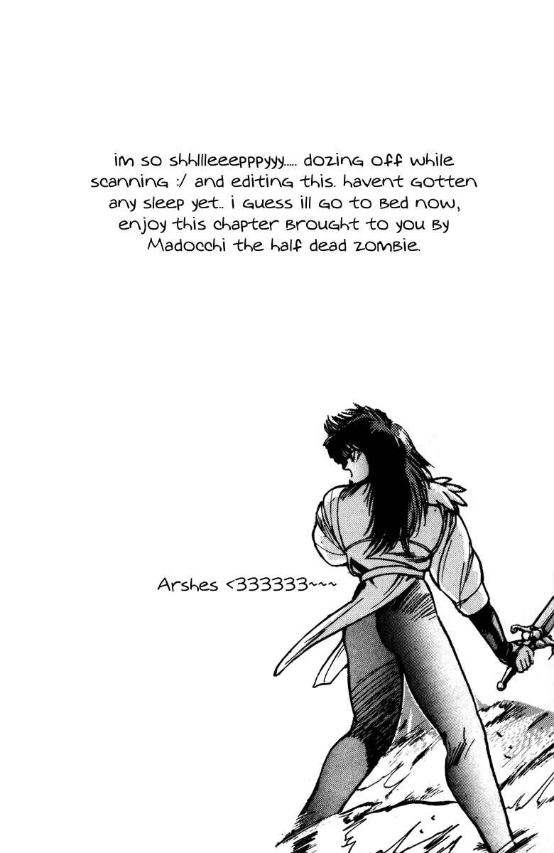 Page 22 Chapter 28 Bastard!!: Ankoku no Hakaishin