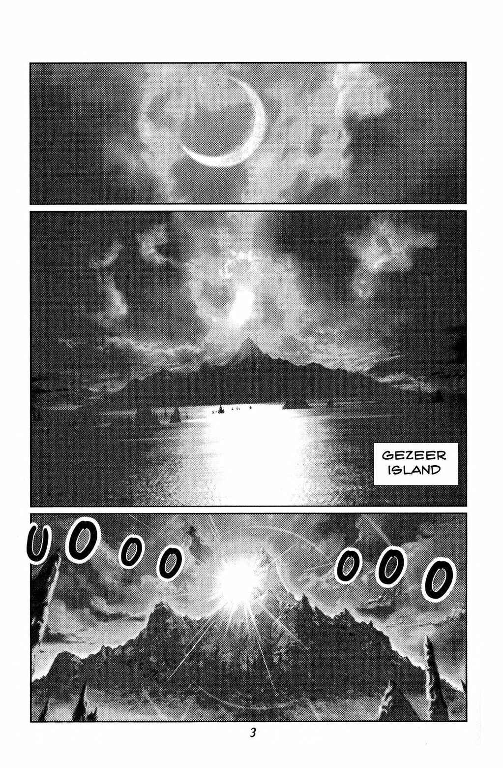 Page 10 Chapter 127 Bastard!!: Ankoku no Hakaishin