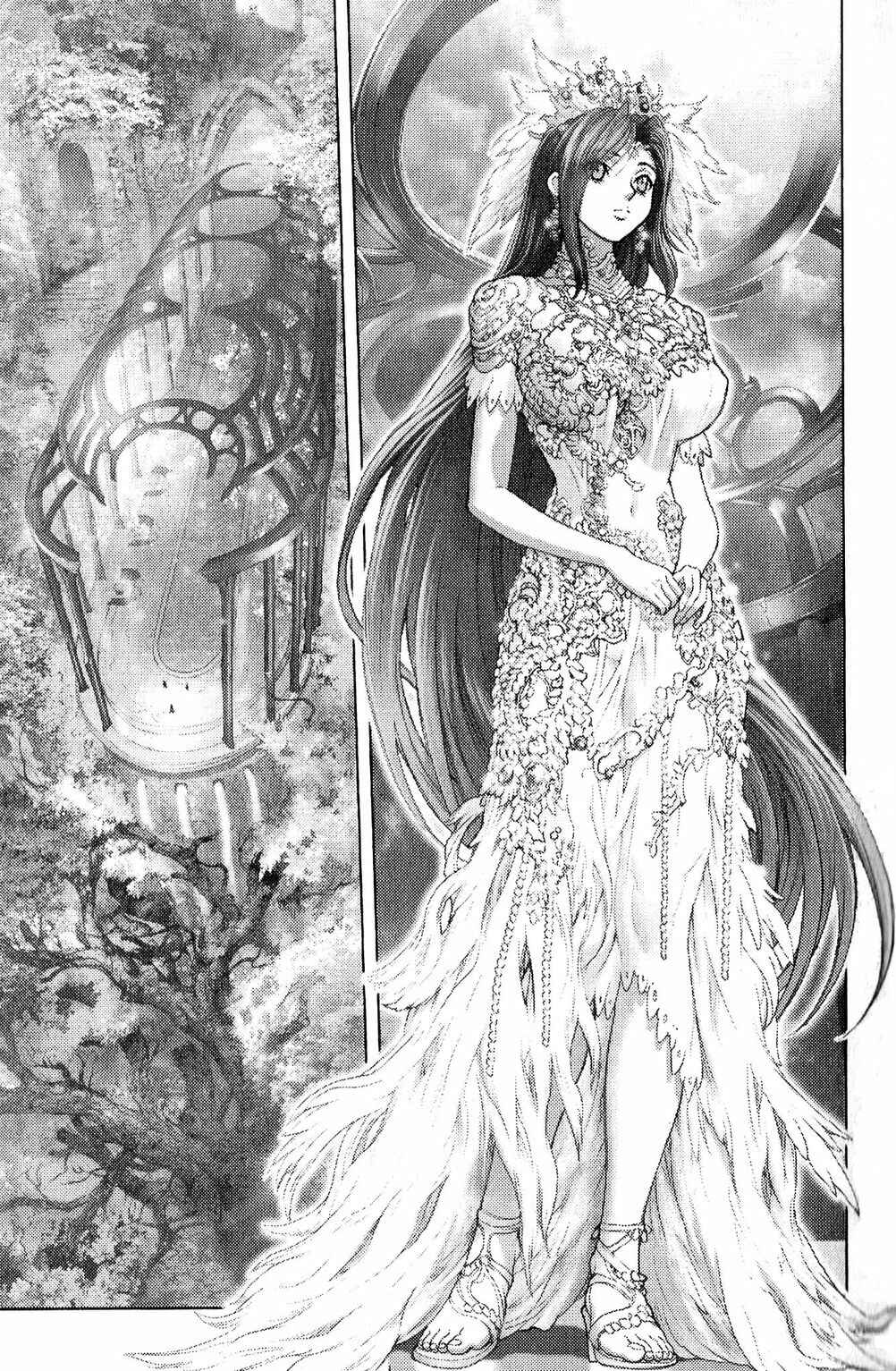 Page 13 Chapter 127 Bastard!!: Ankoku no Hakaishin