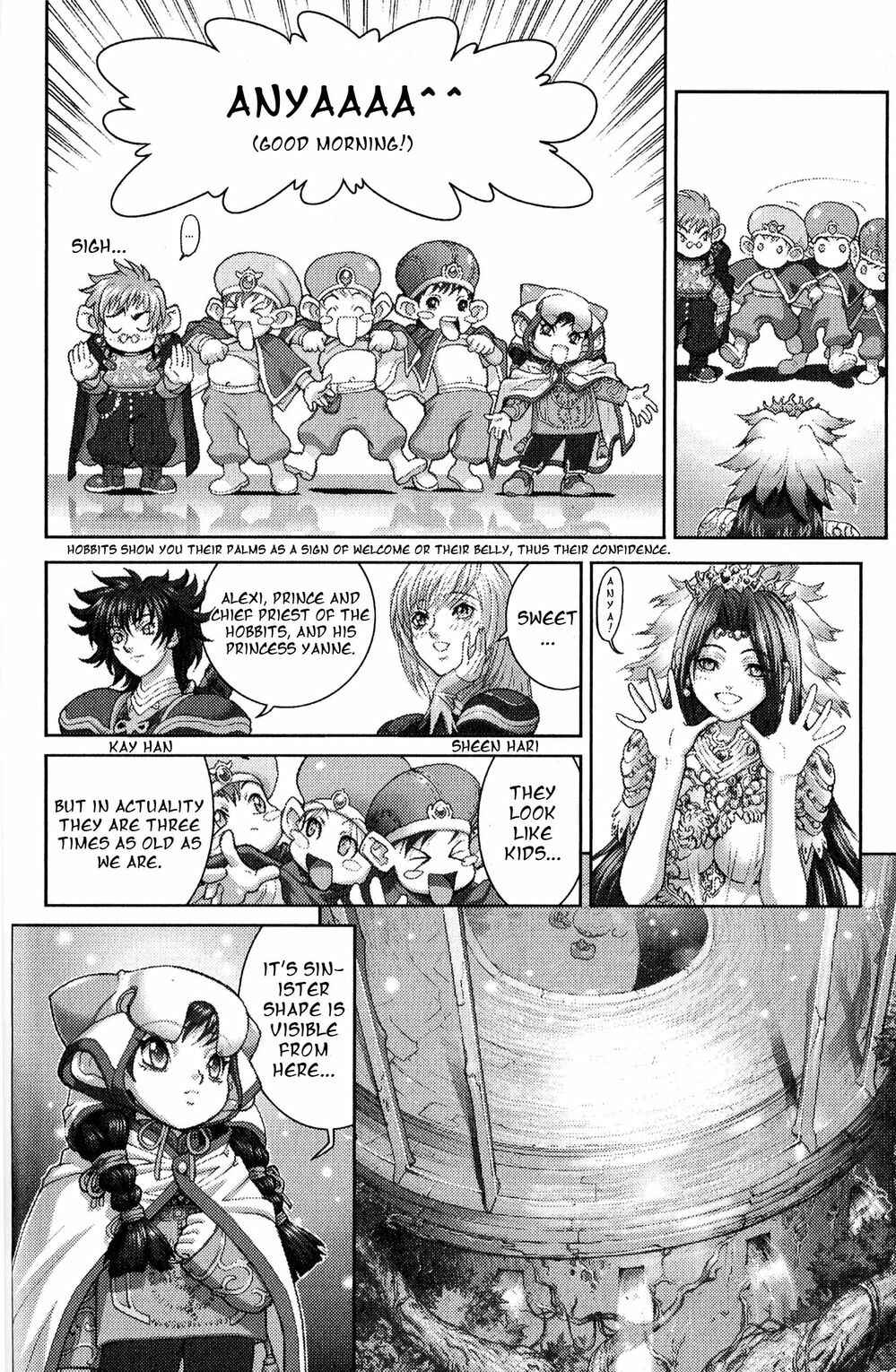 Page 16 Chapter 127 Bastard!!: Ankoku no Hakaishin