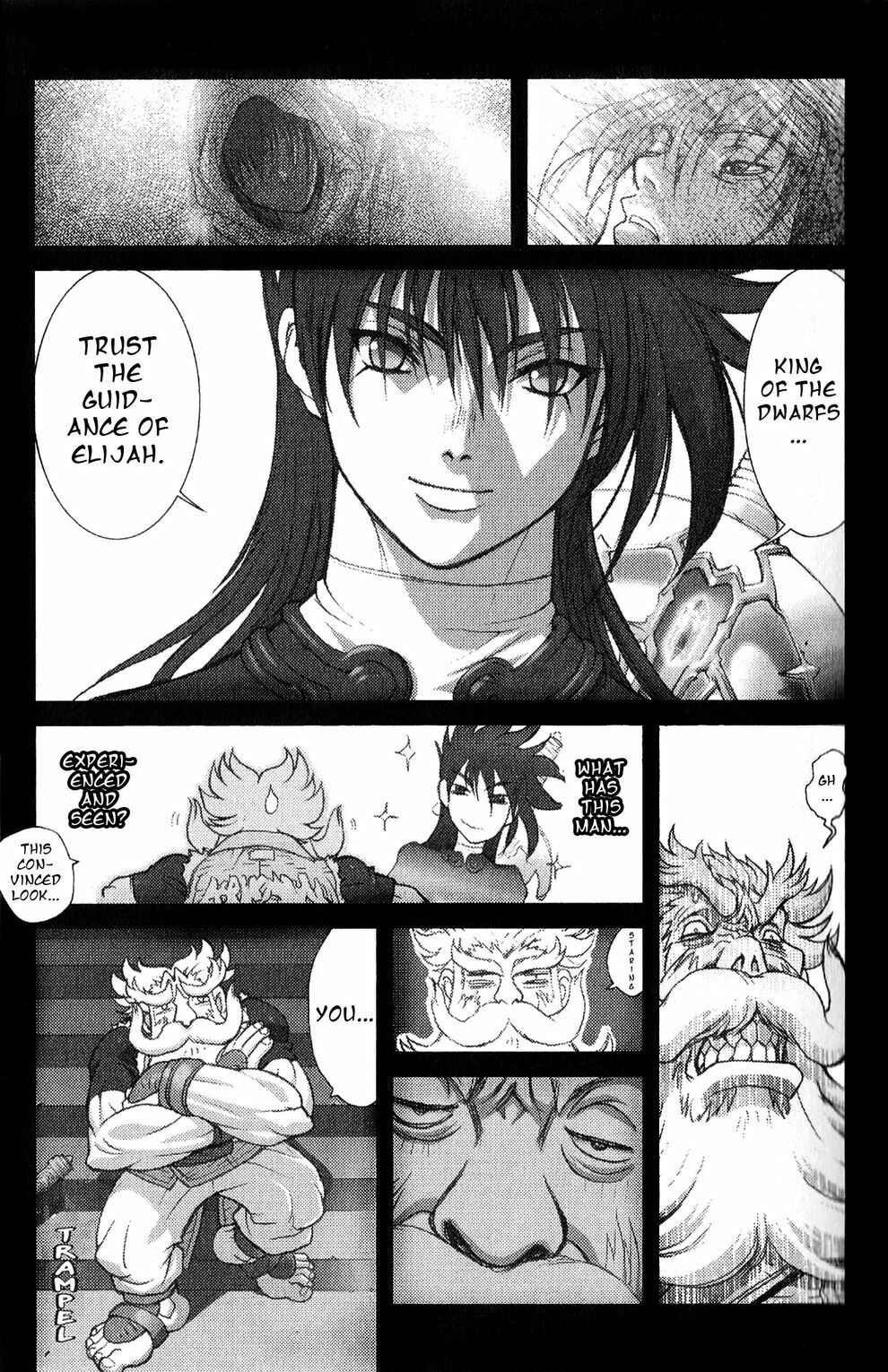 Page 33 Chapter 127 Bastard!!: Ankoku no Hakaishin