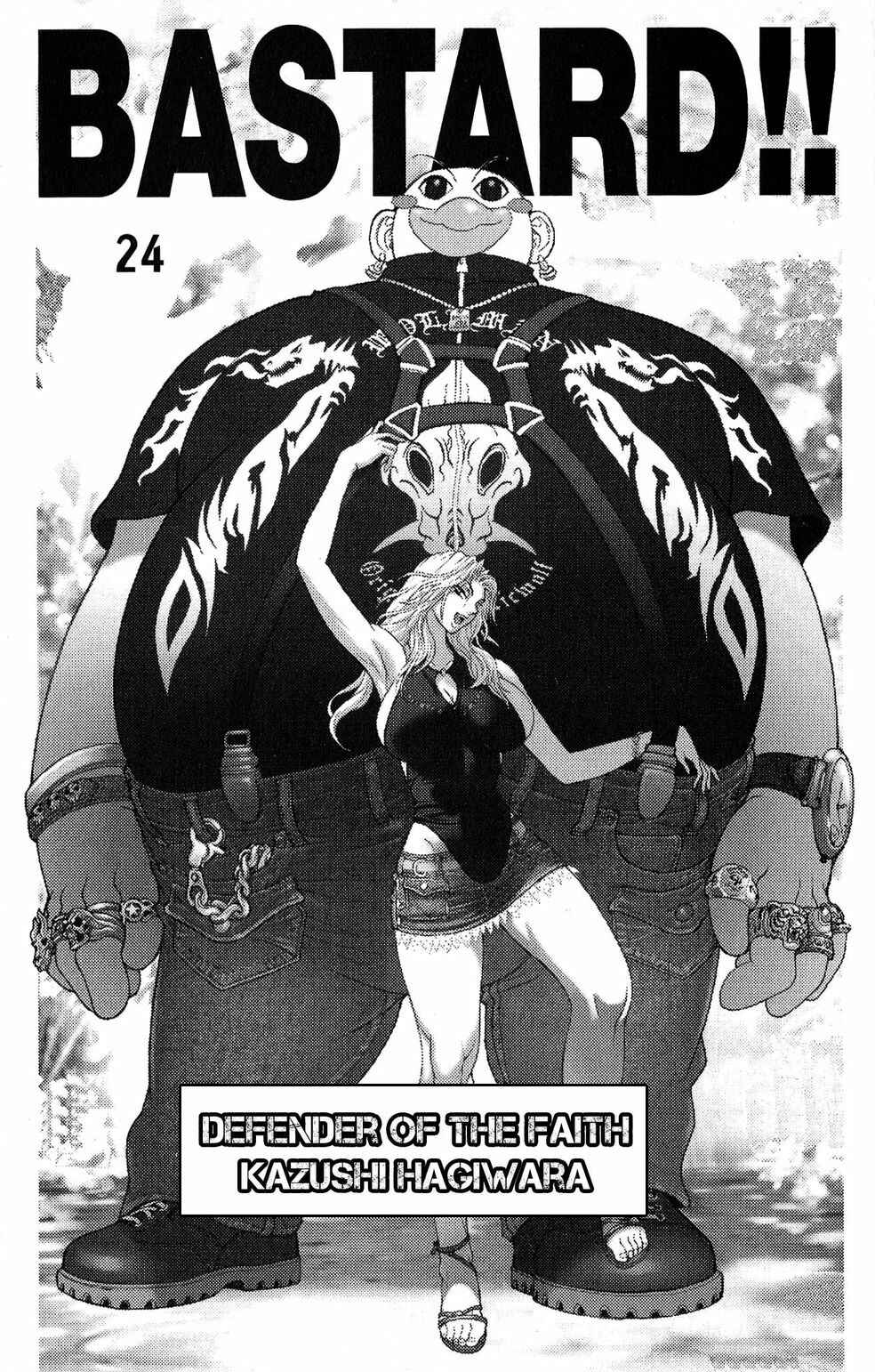 Page 8 Chapter 127 Bastard!!: Ankoku no Hakaishin
