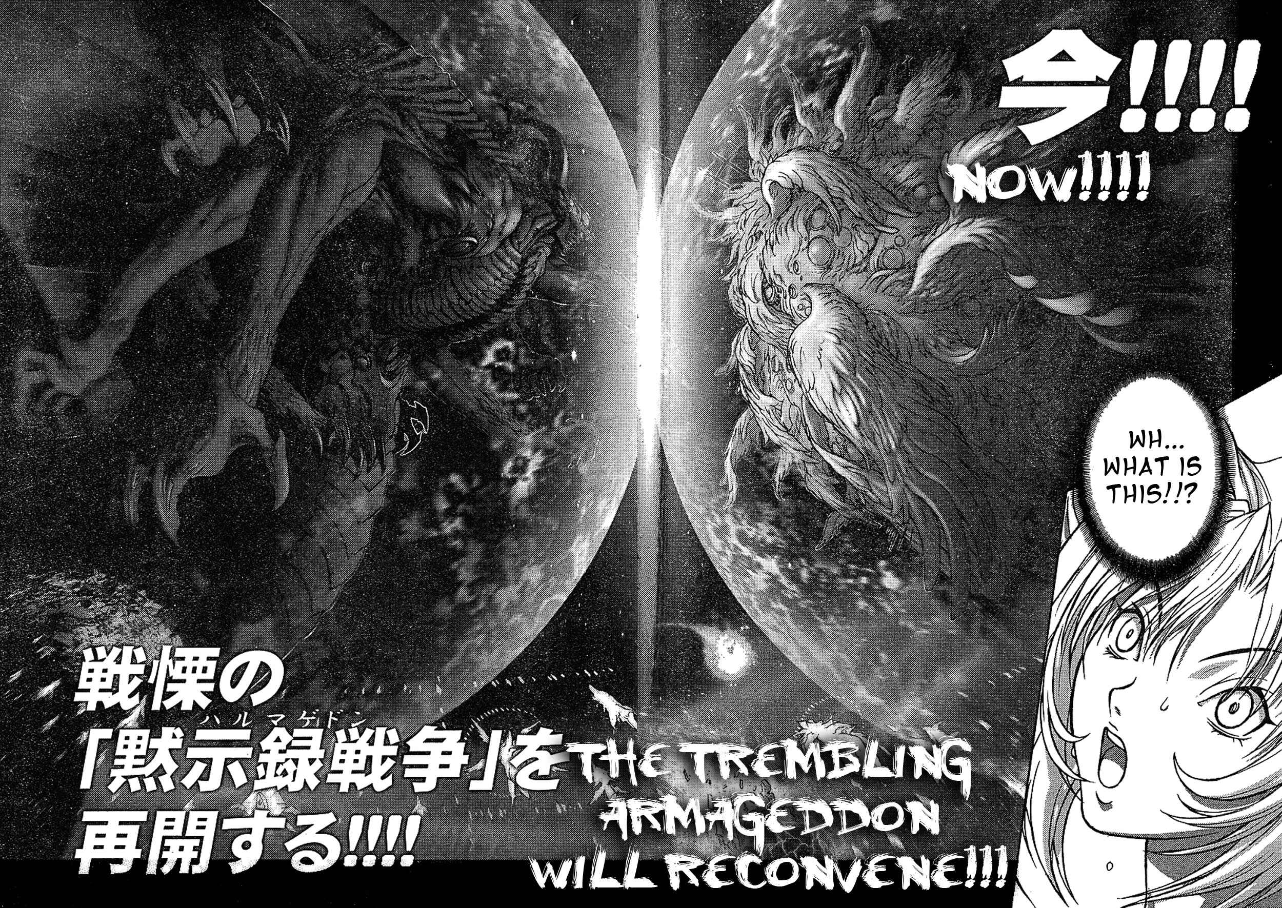 Page 11 Chapter 135 Bastard!!: Ankoku no Hakaishin