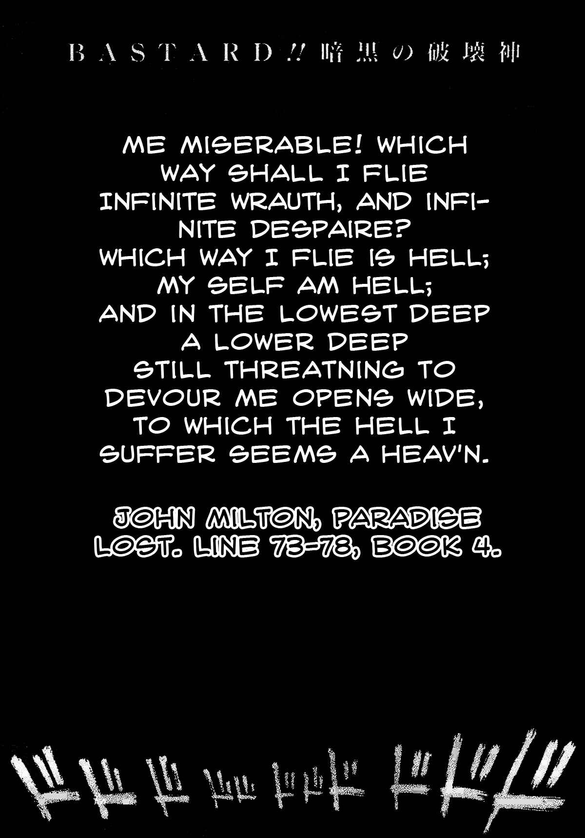 Page 13 Chapter 135 Bastard!!: Ankoku no Hakaishin