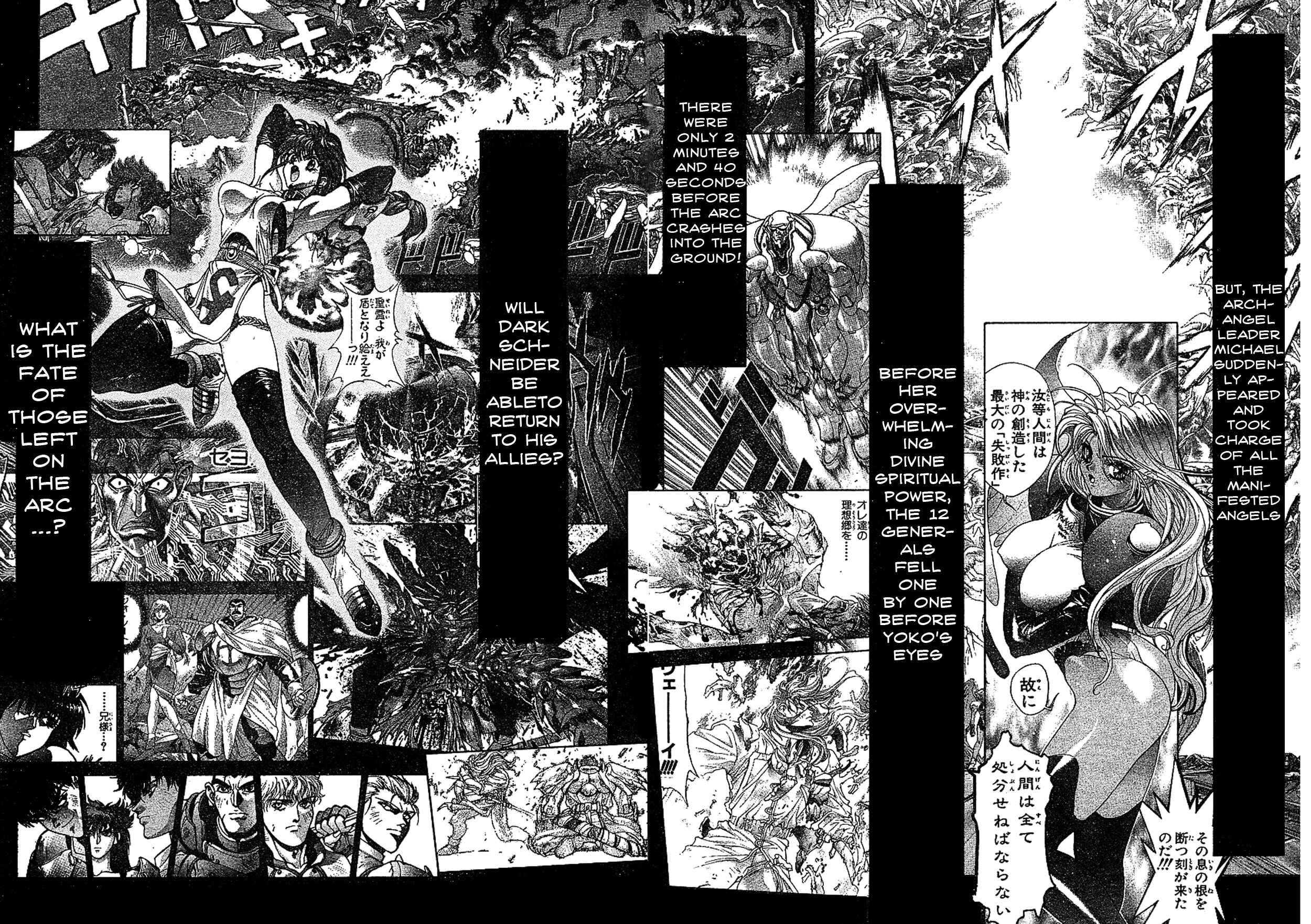 Page 3 Chapter 135 Bastard!!: Ankoku no Hakaishin