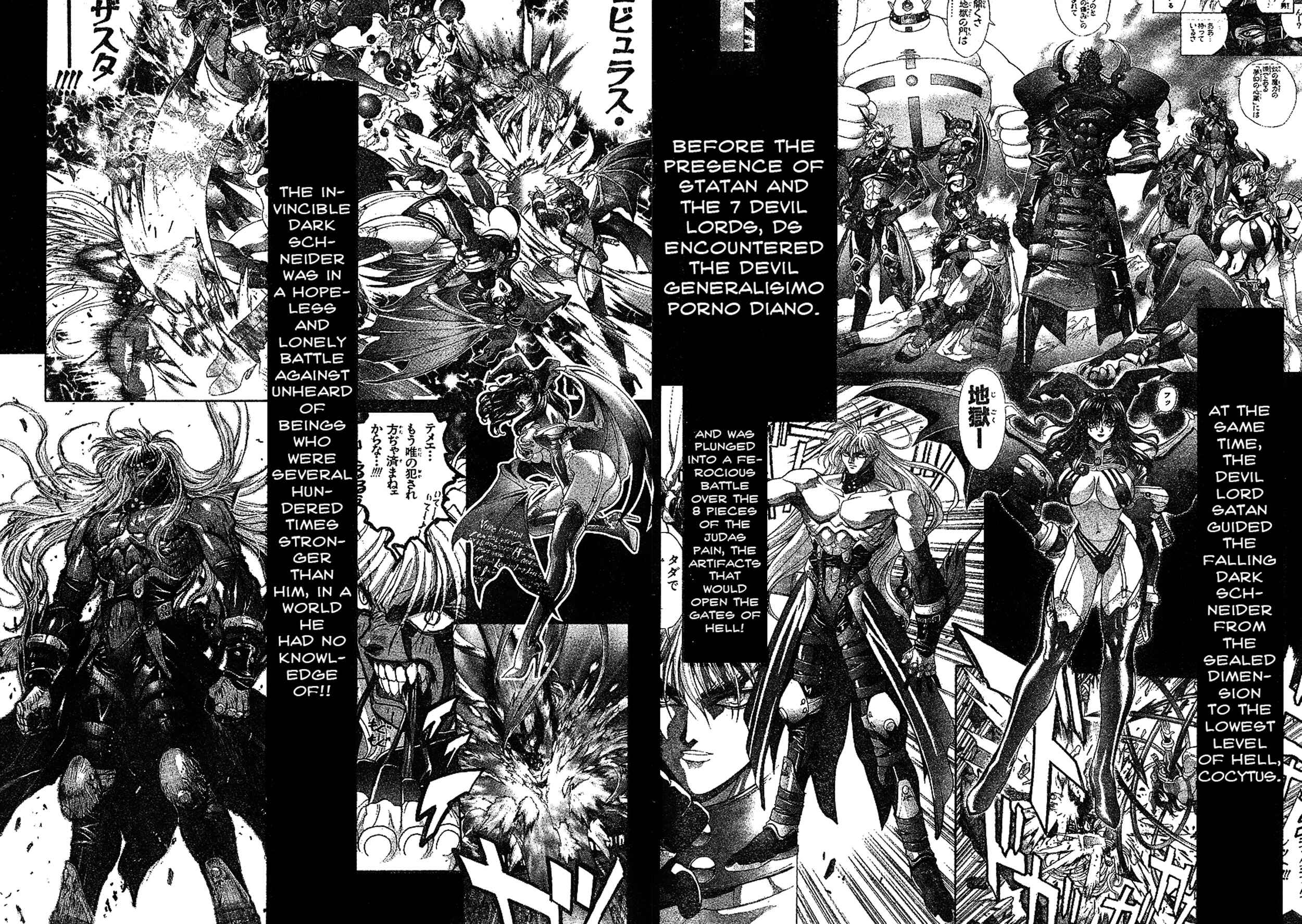 Page 4 Chapter 135 Bastard!!: Ankoku no Hakaishin