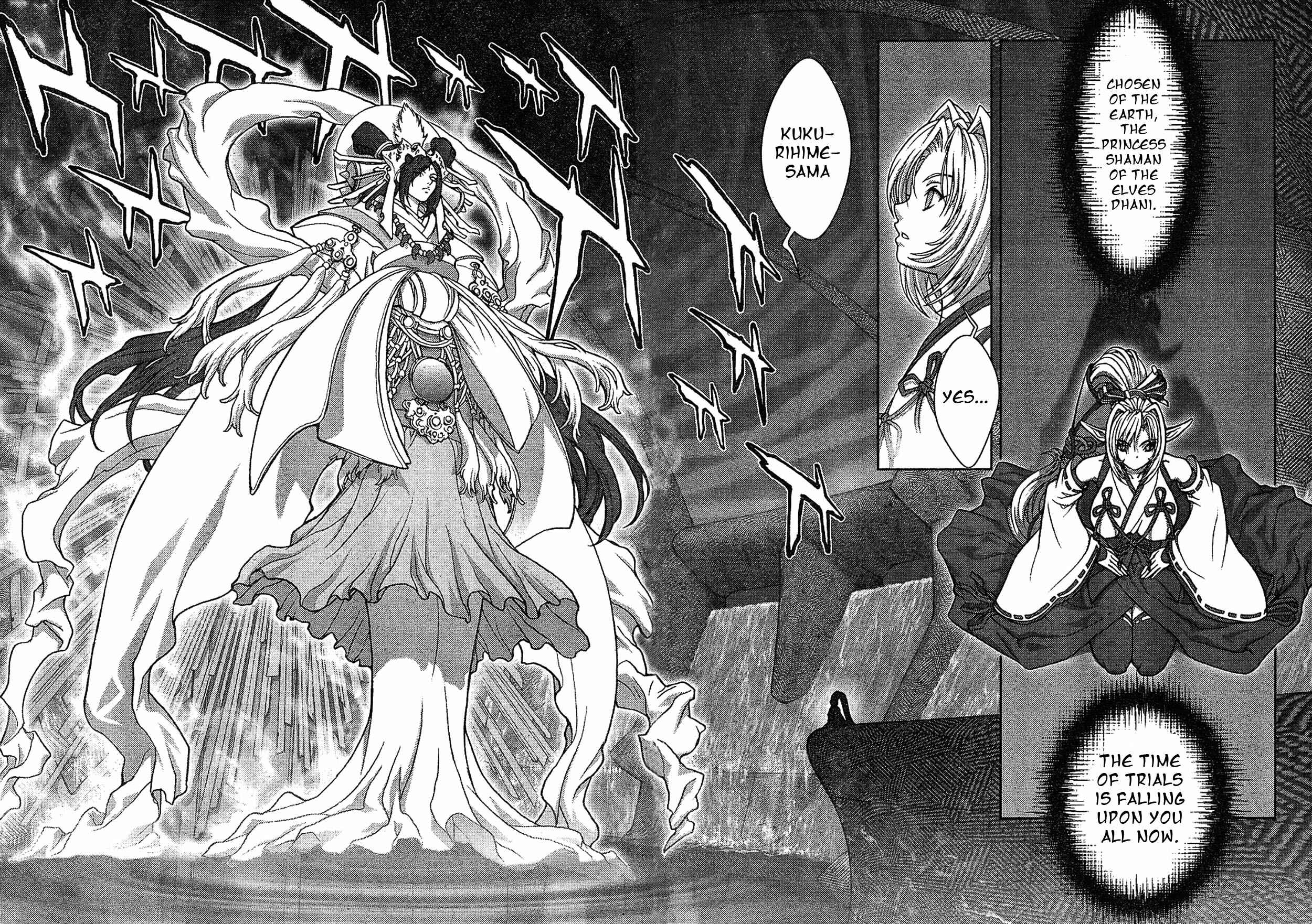 Page 6 Chapter 135 Bastard!!: Ankoku no Hakaishin