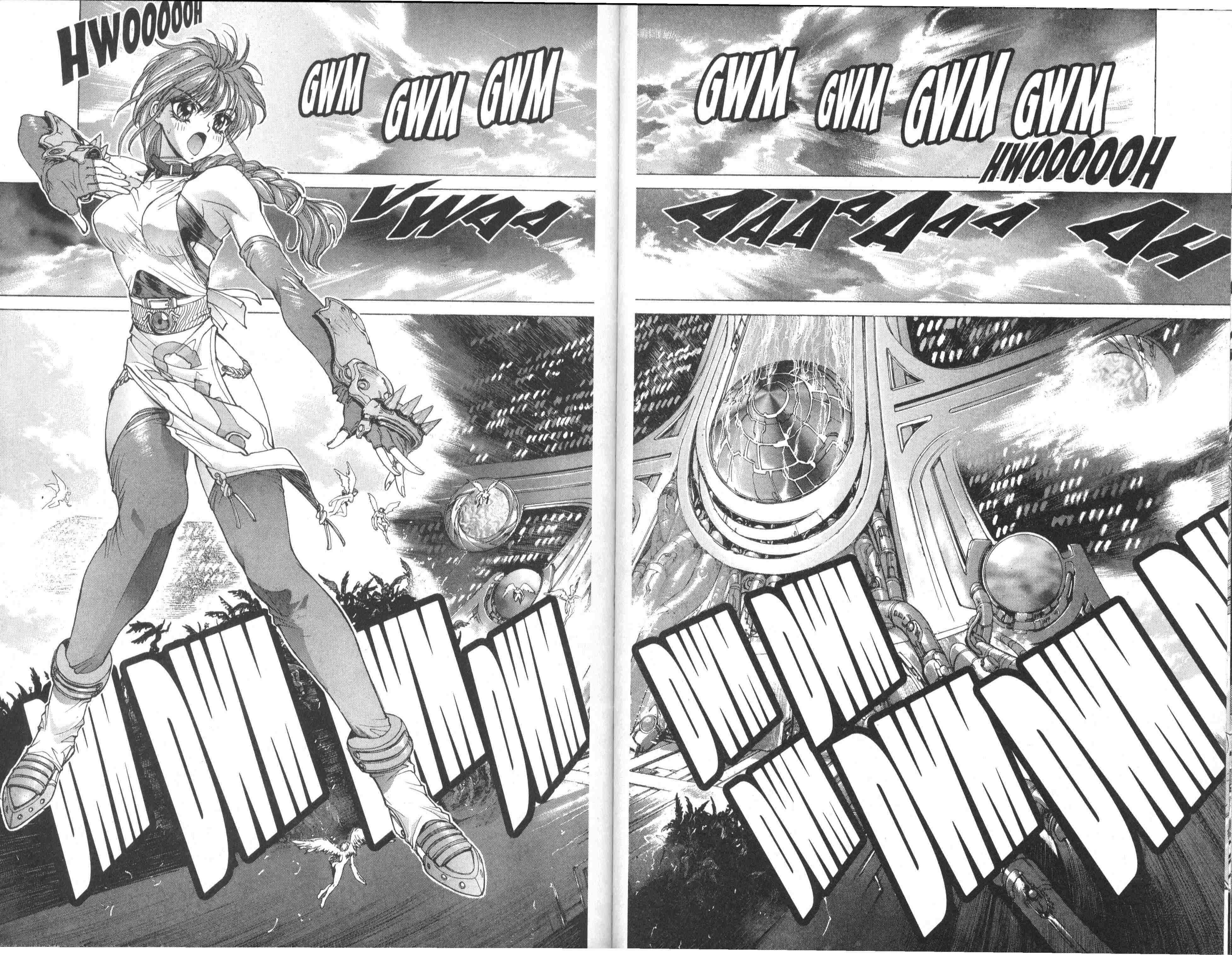 Page 15 Chapter 93 Bastard!!: Ankoku no Hakaishin