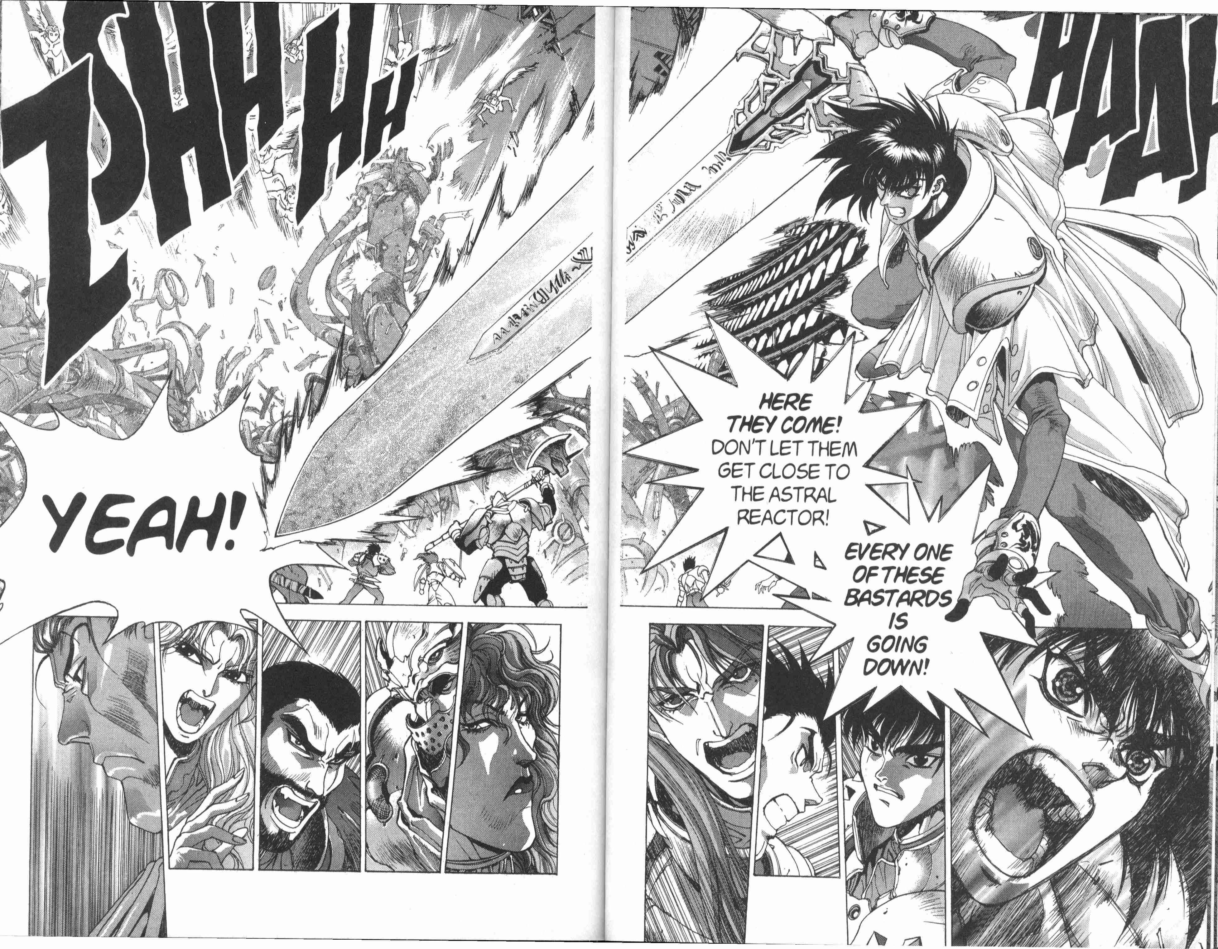 Page 18 Chapter 93 Bastard!!: Ankoku no Hakaishin