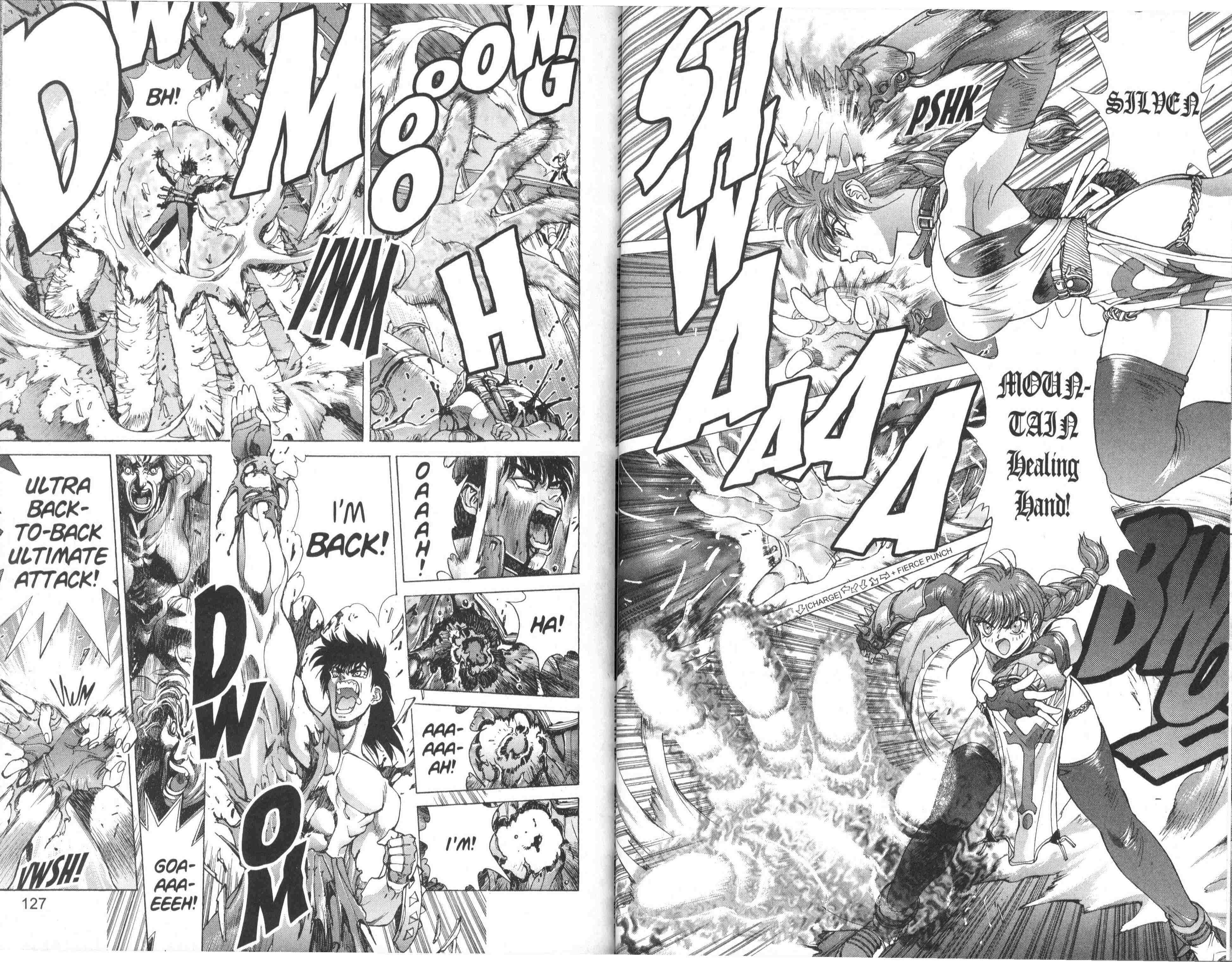 Page 27 Chapter 93 Bastard!!: Ankoku no Hakaishin