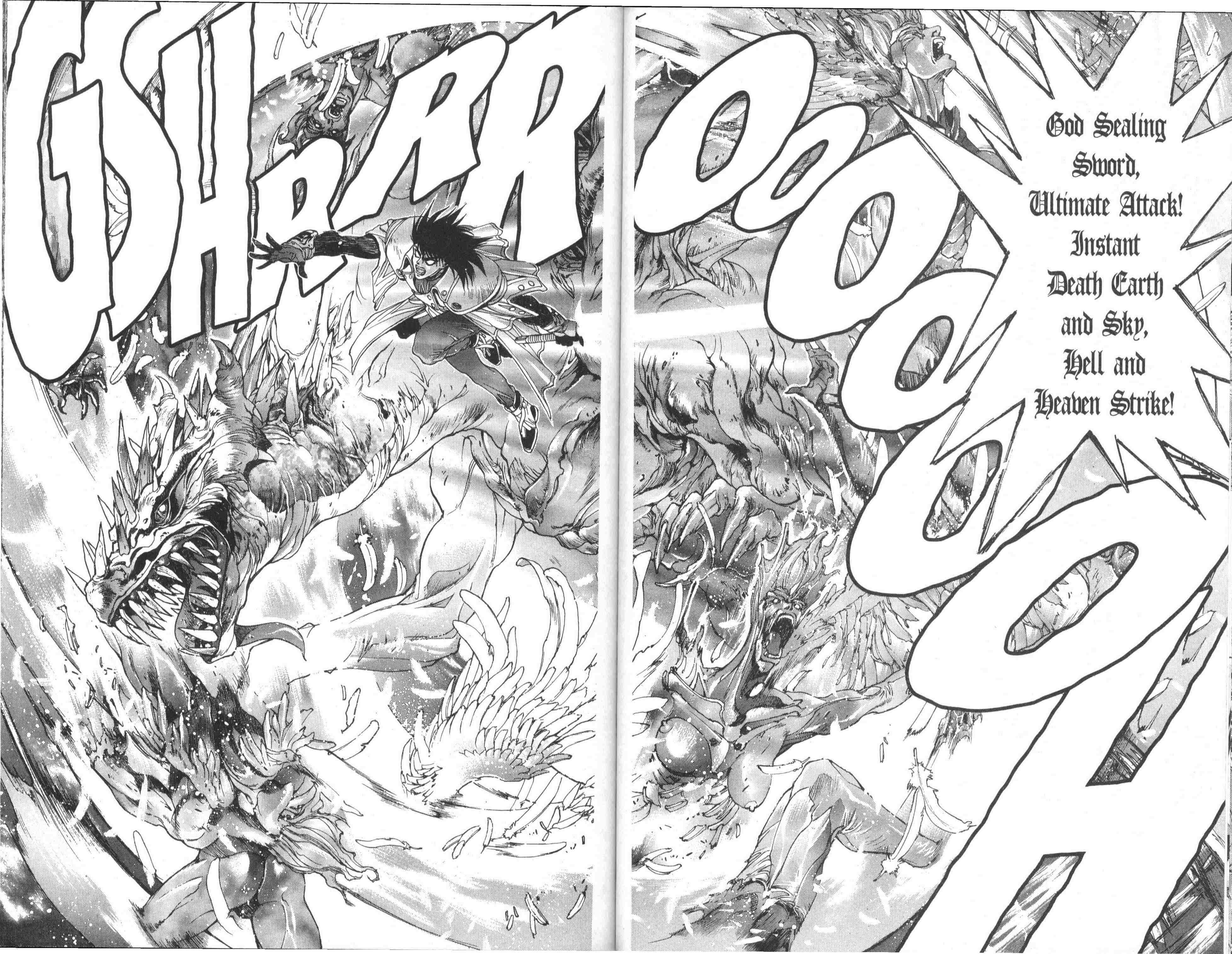Page 31 Chapter 93 Bastard!!: Ankoku no Hakaishin