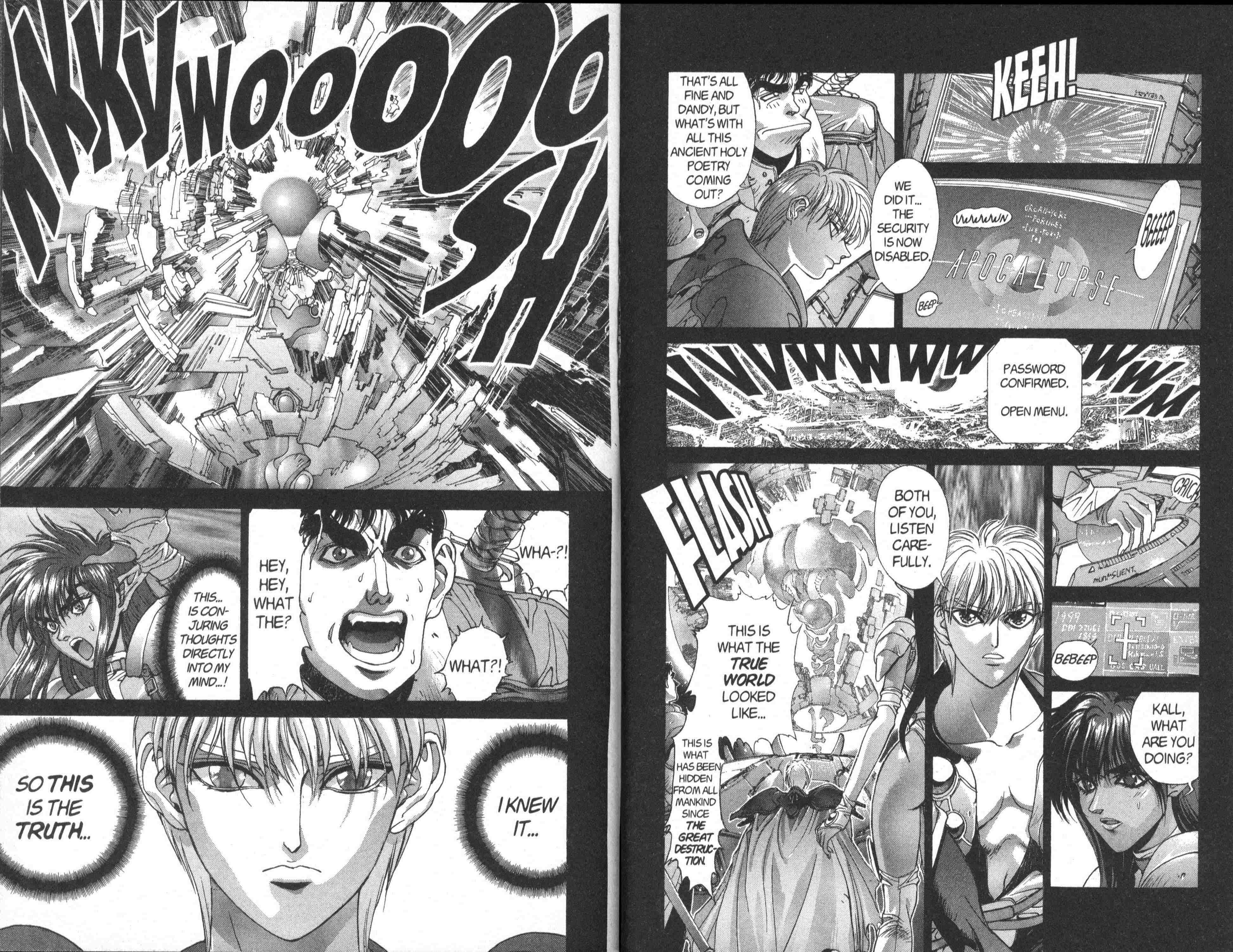Page 4 Chapter 93 Bastard!!: Ankoku no Hakaishin