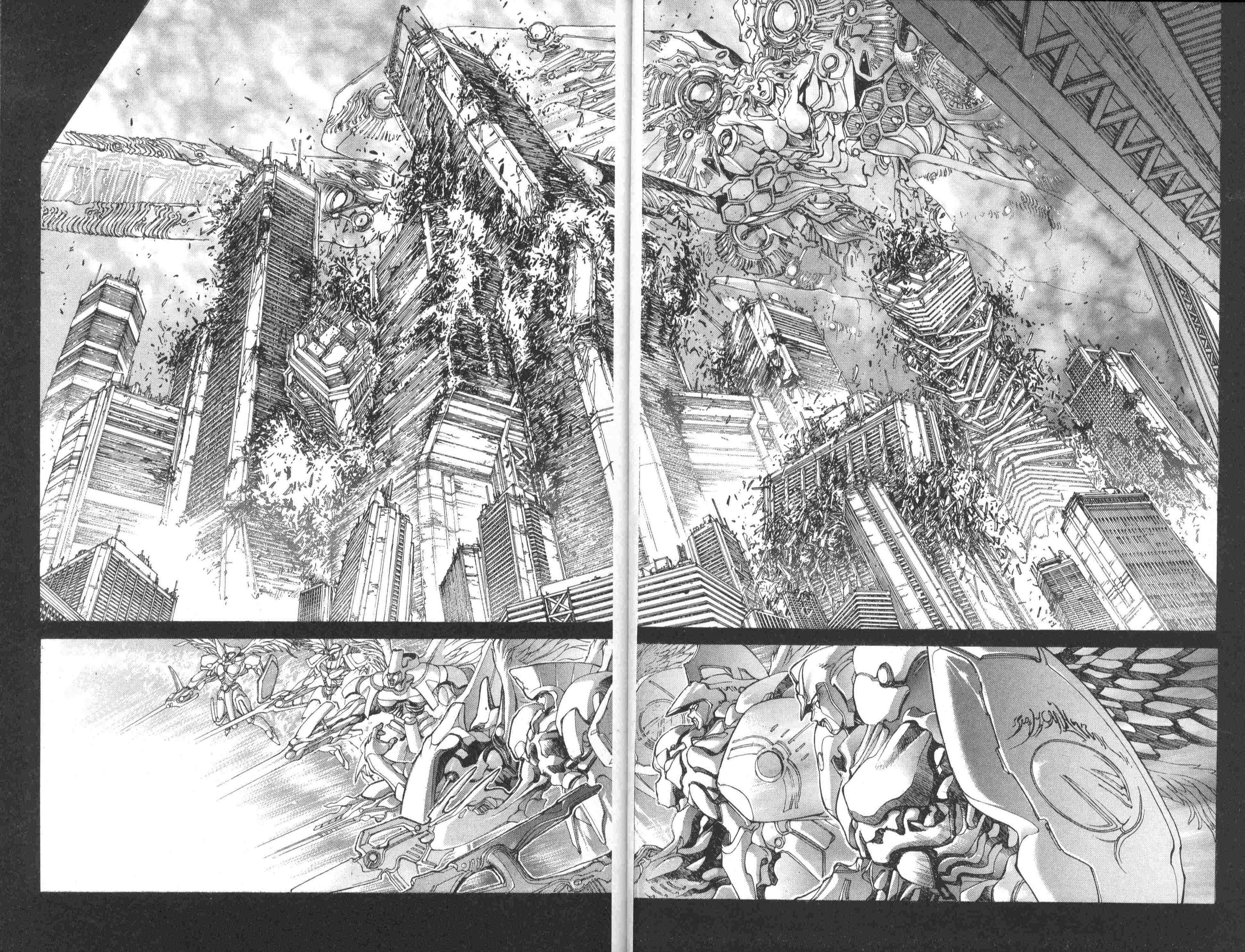 Page 5 Chapter 93 Bastard!!: Ankoku no Hakaishin