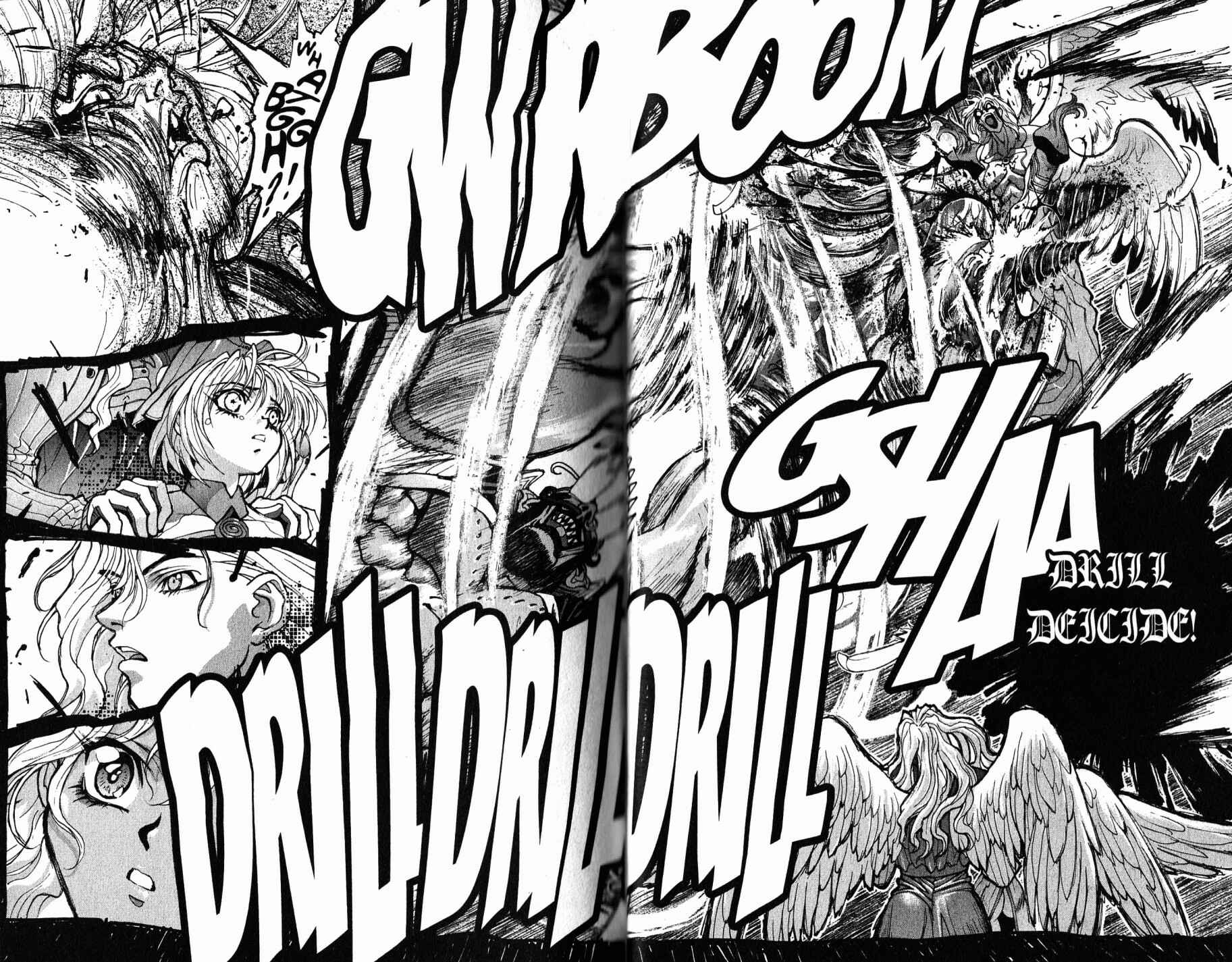 Page 17 Chapter 105 Bastard!!: Ankoku no Hakaishin