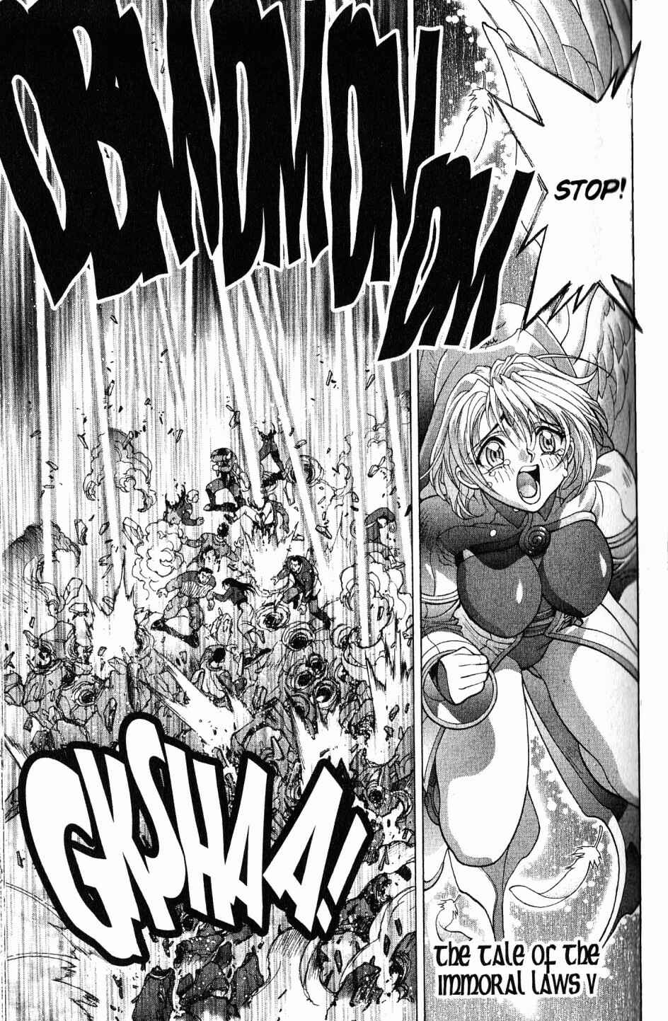 Page 2 Chapter 105 Bastard!!: Ankoku no Hakaishin