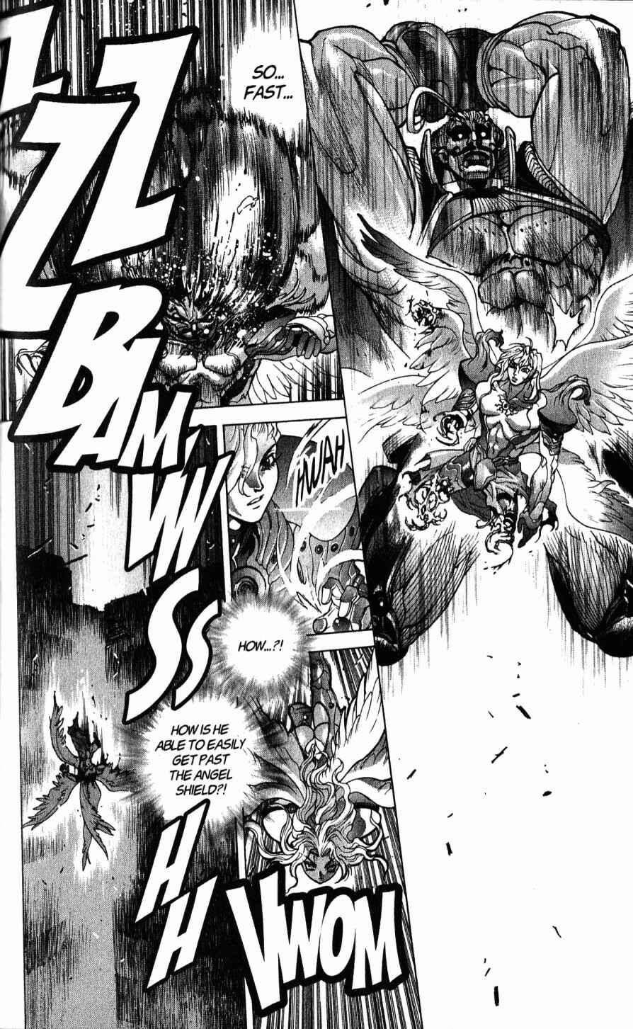 Page 20 Chapter 105 Bastard!!: Ankoku no Hakaishin