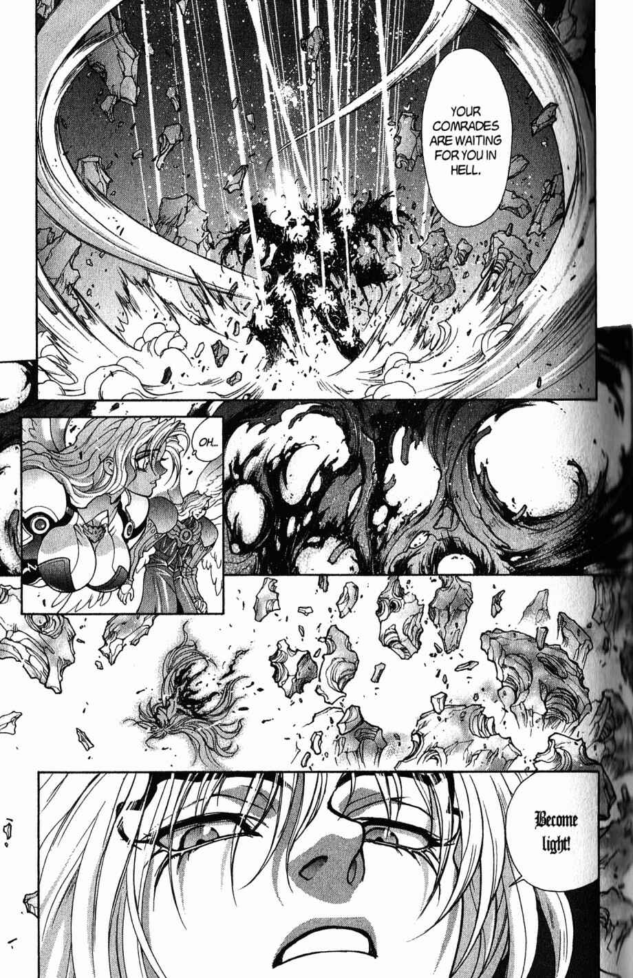 Page 8 Chapter 105 Bastard!!: Ankoku no Hakaishin