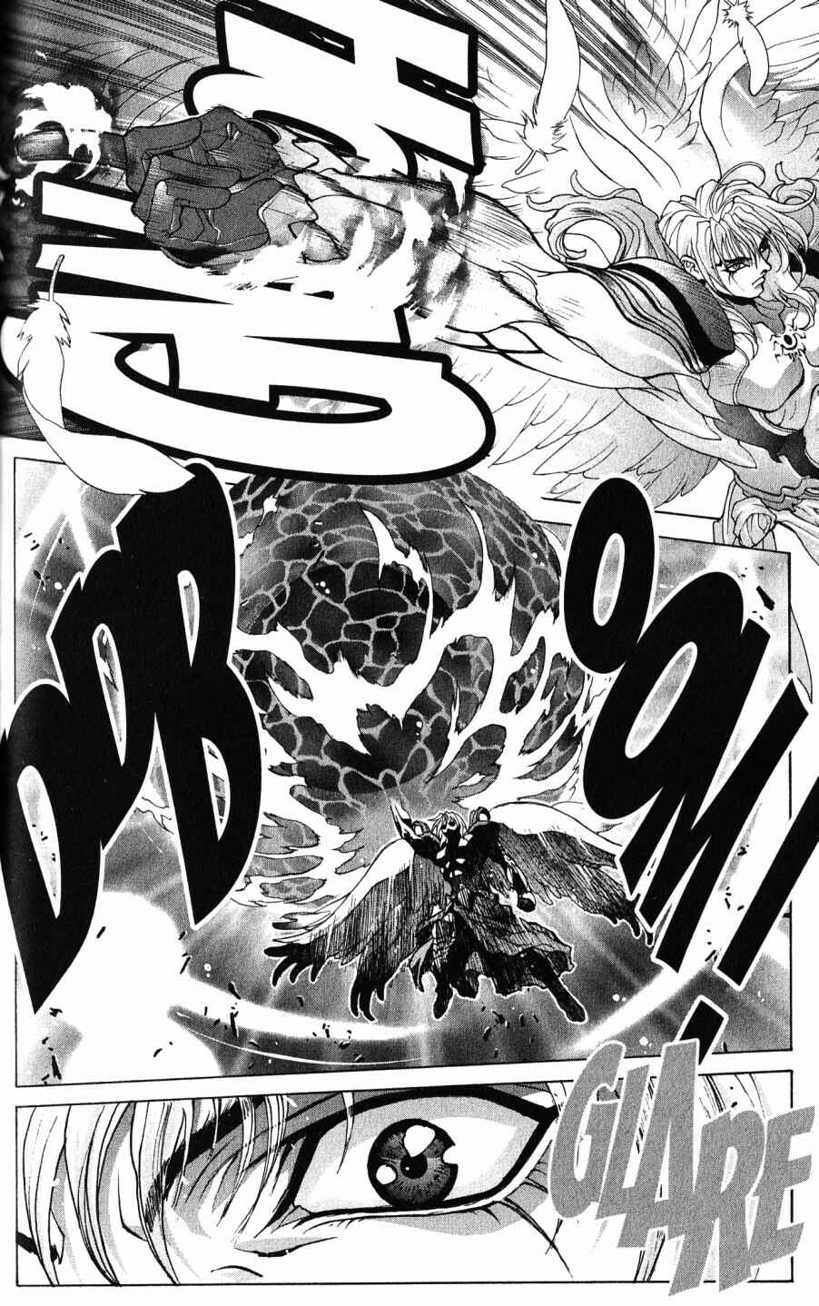 Page 9 Chapter 105 Bastard!!: Ankoku no Hakaishin