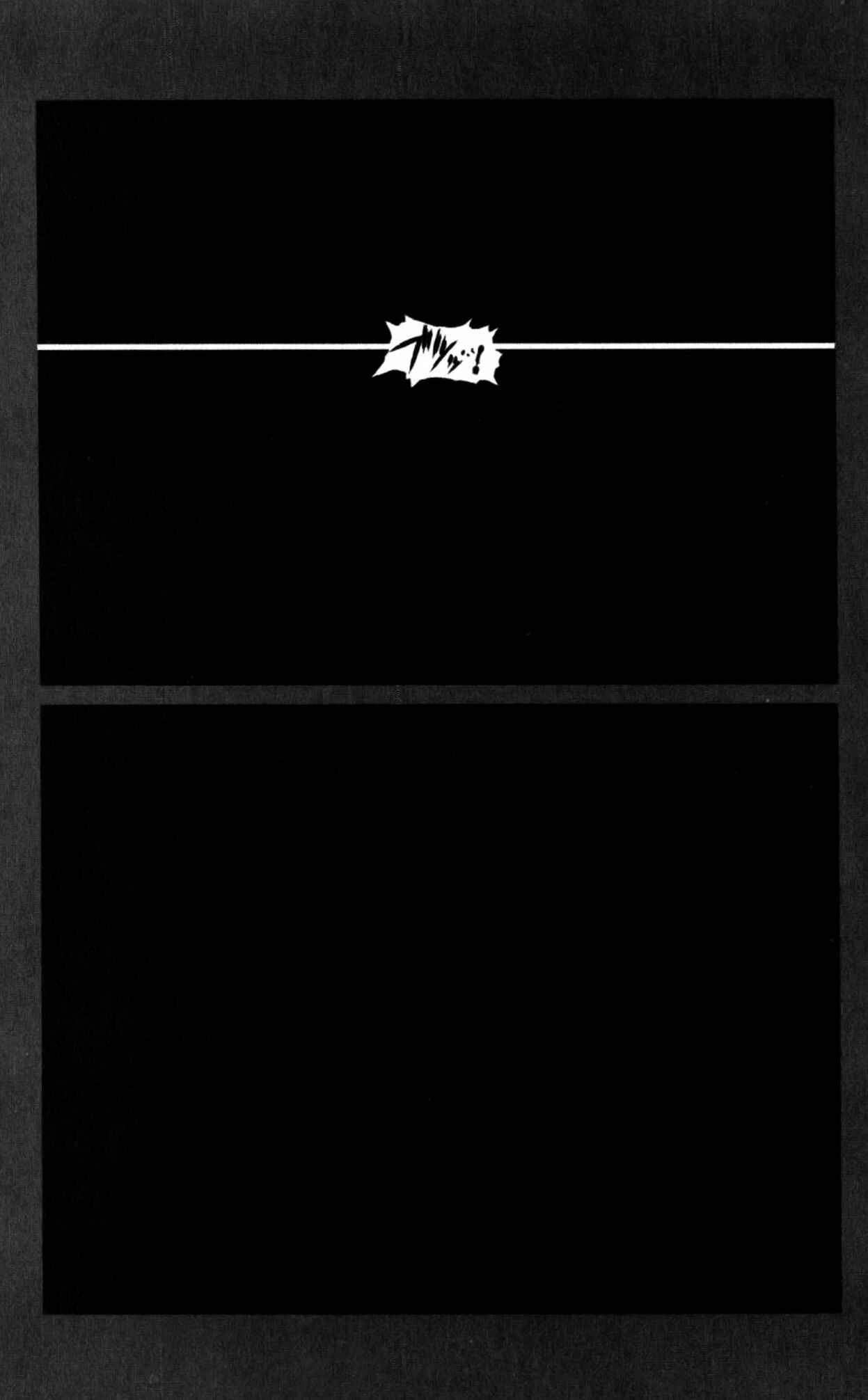 Page 13 Chapter 132 Bastard!!: Ankoku no Hakaishin