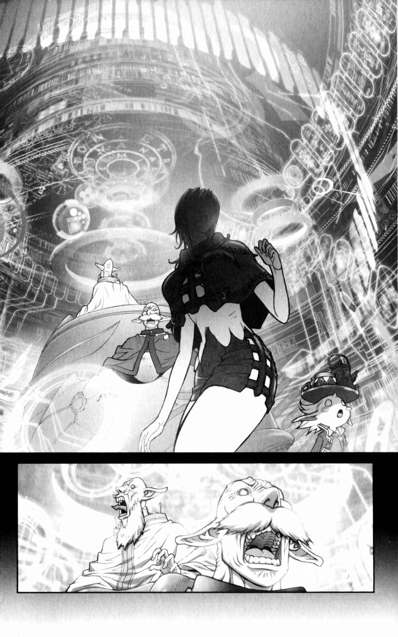 Page 18 Chapter 132 Bastard!!: Ankoku no Hakaishin