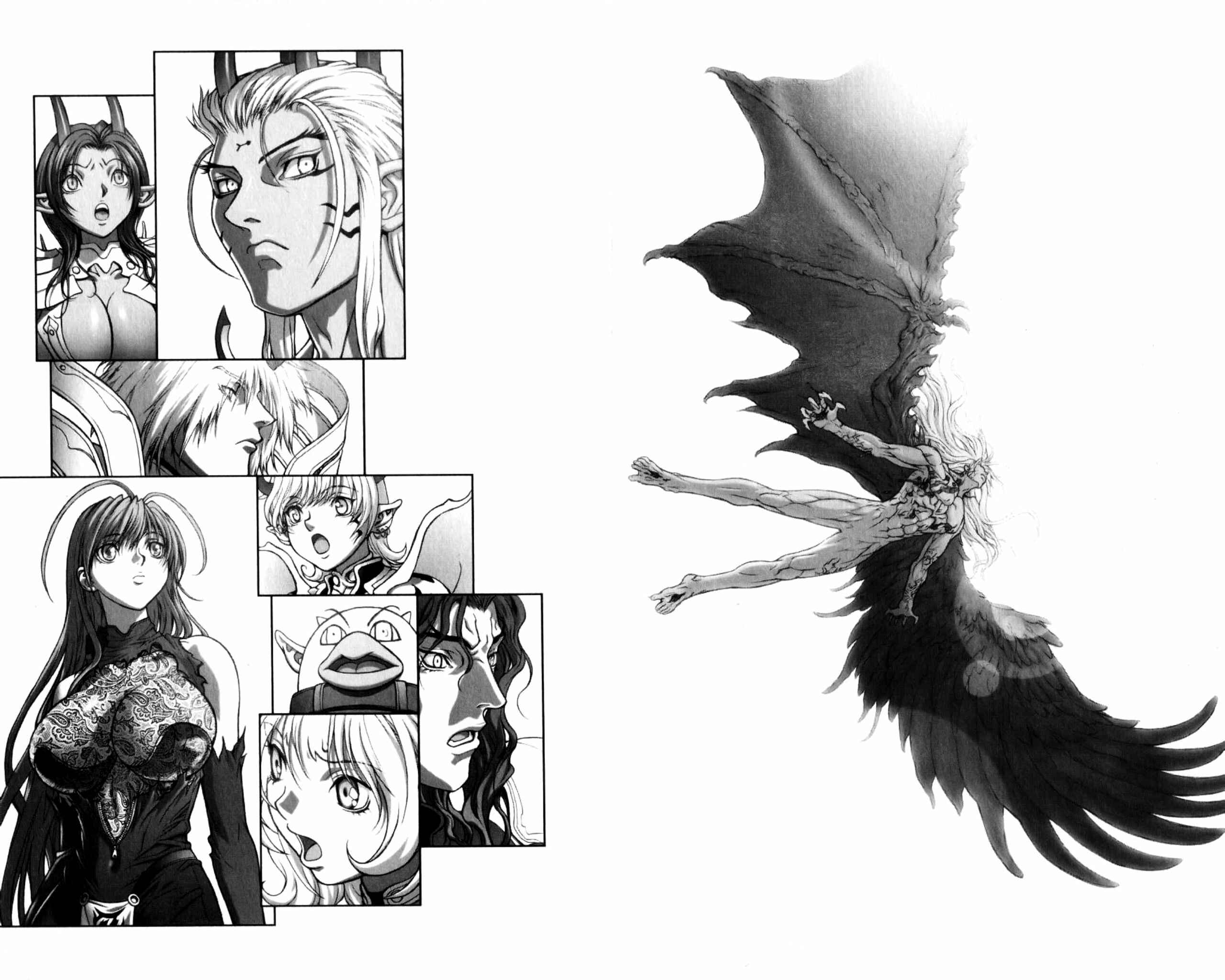Page 21 Chapter 132 Bastard!!: Ankoku no Hakaishin