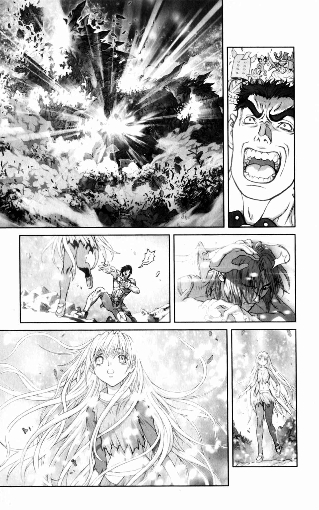 Page 5 Chapter 132 Bastard!!: Ankoku no Hakaishin