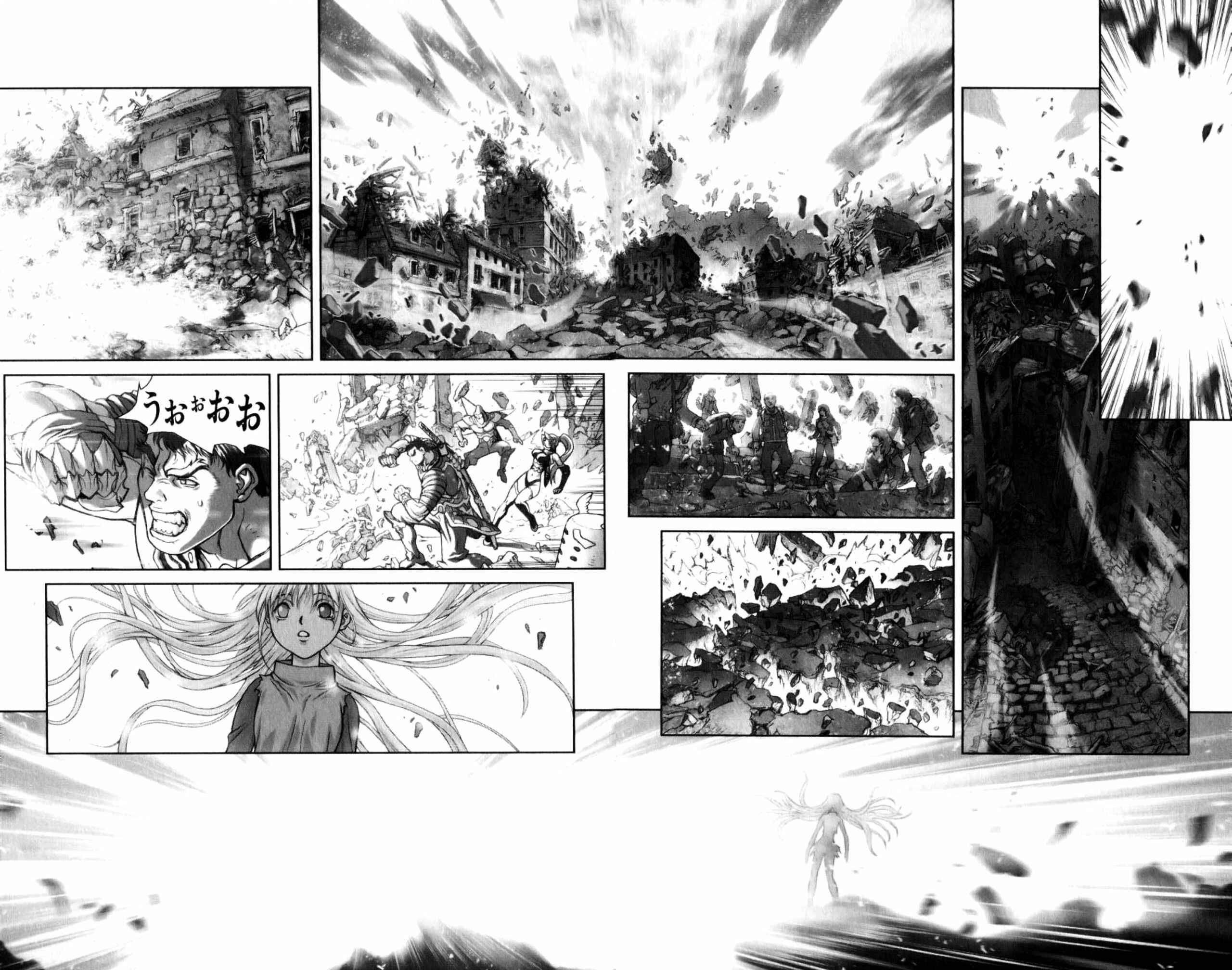 Page 9 Chapter 132 Bastard!!: Ankoku no Hakaishin