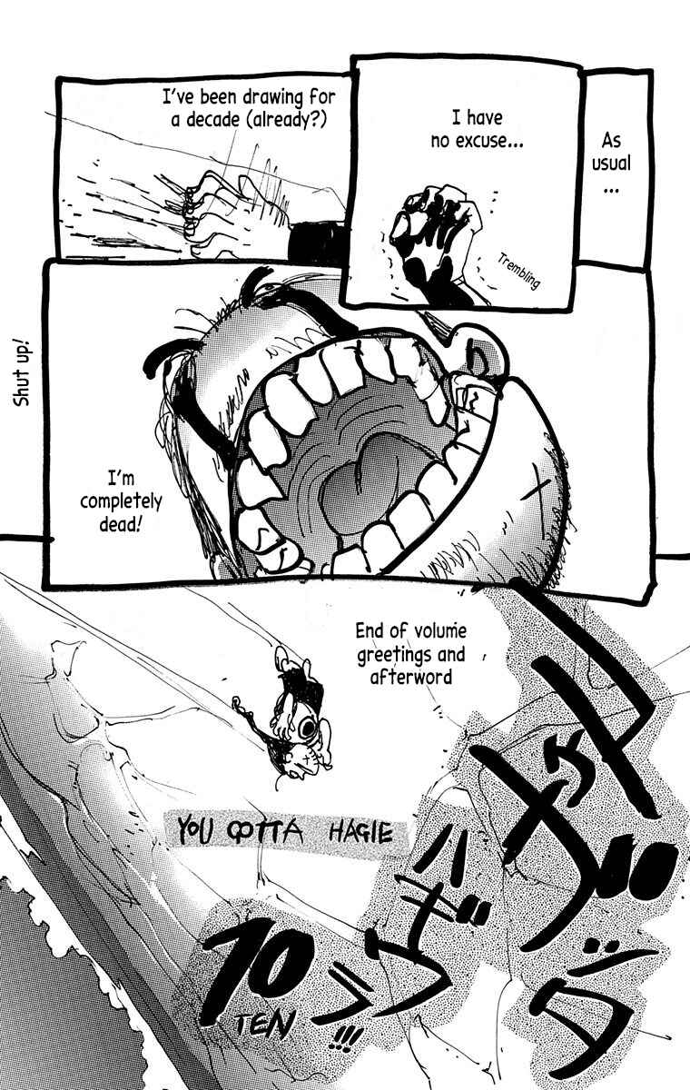 Page 1 Chapter 112.5 Bastard!!: Ankoku no Hakaishin