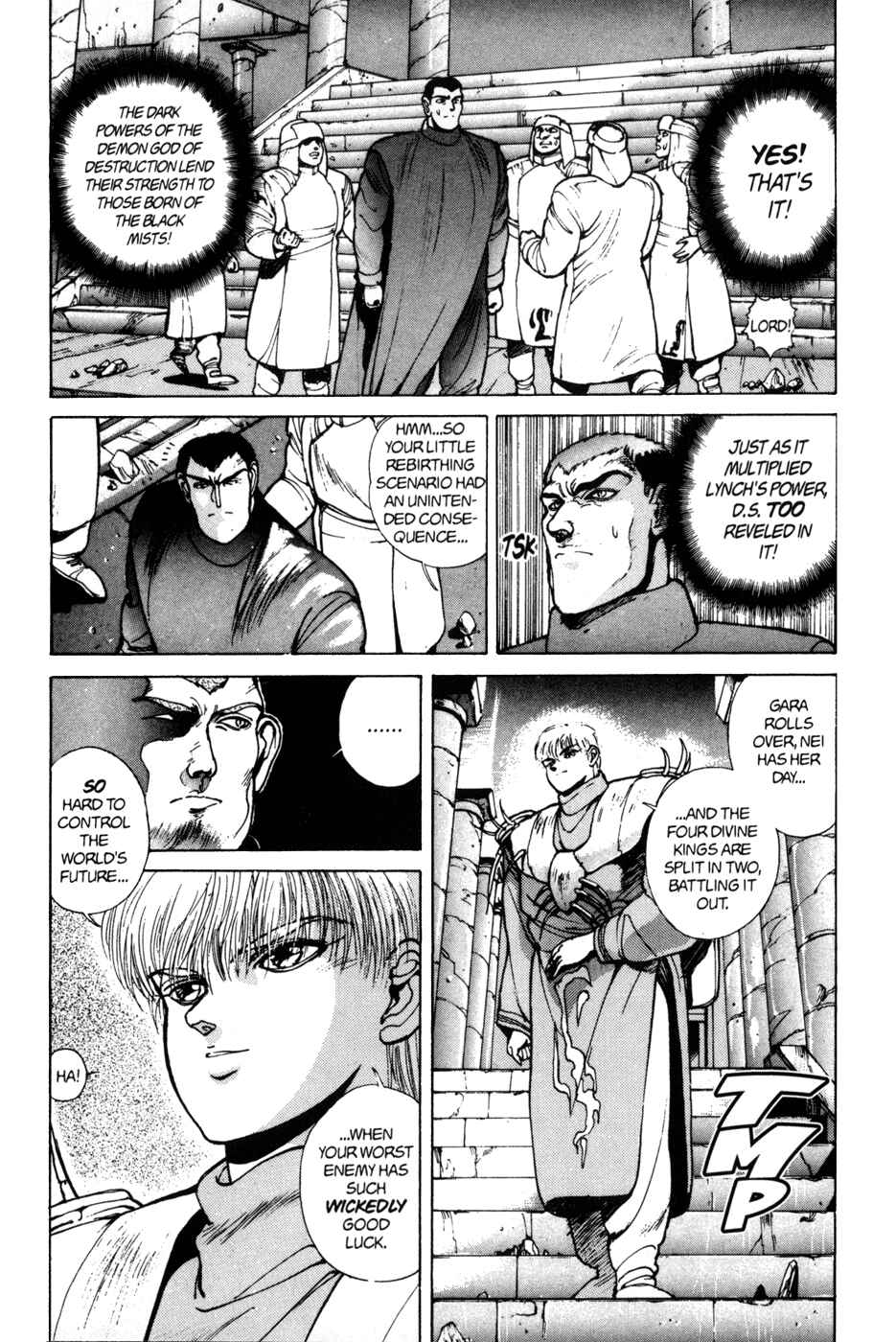 Page 4 Chapter 46 Bastard!!: Ankoku no Hakaishin