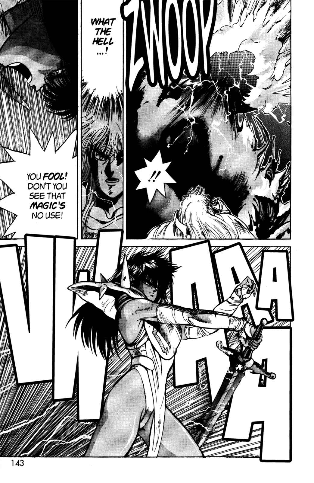 Page 17 Chapter 34 Bastard!!: Ankoku no Hakaishin