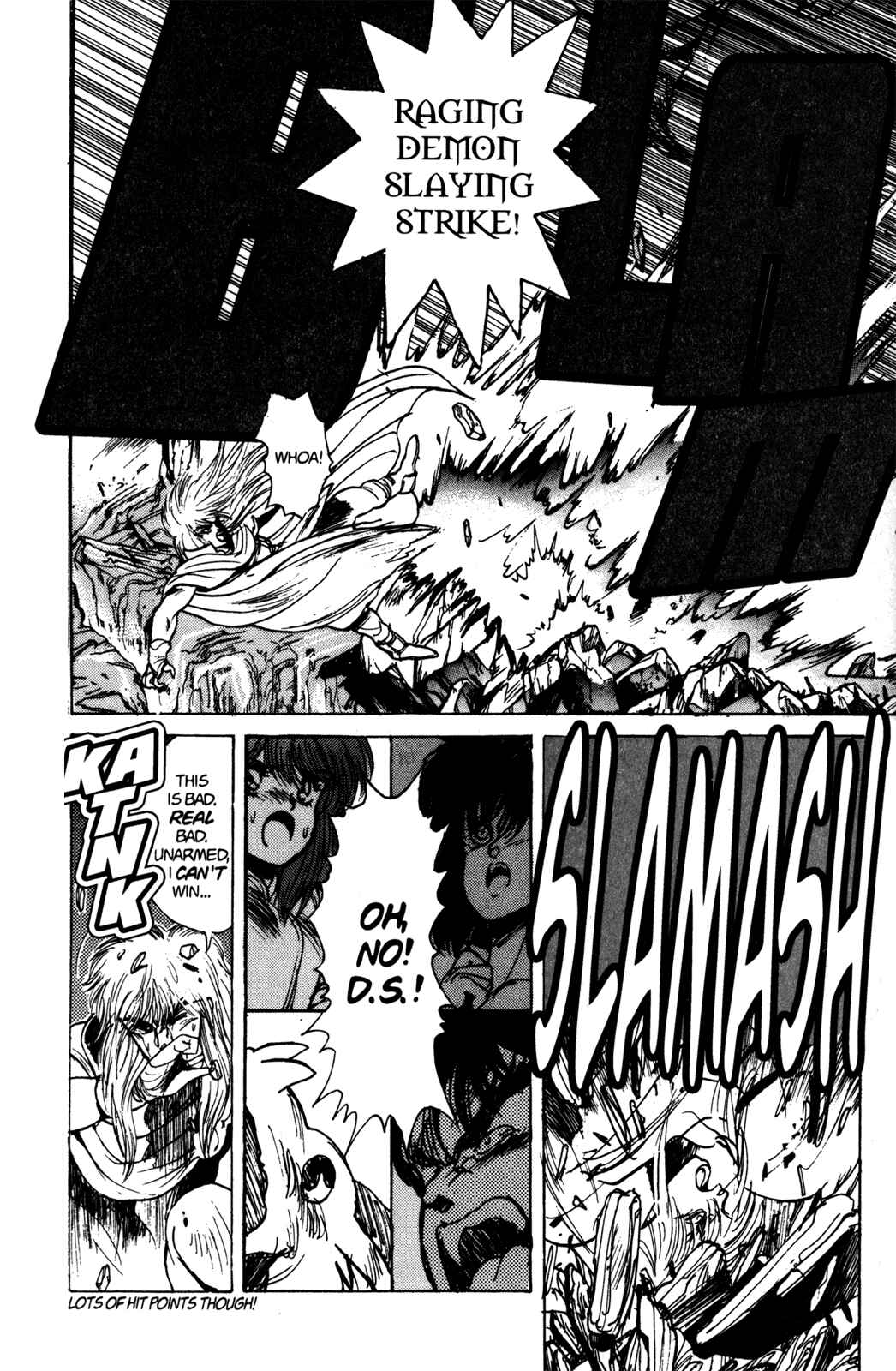 Page 18 Chapter 34 Bastard!!: Ankoku no Hakaishin