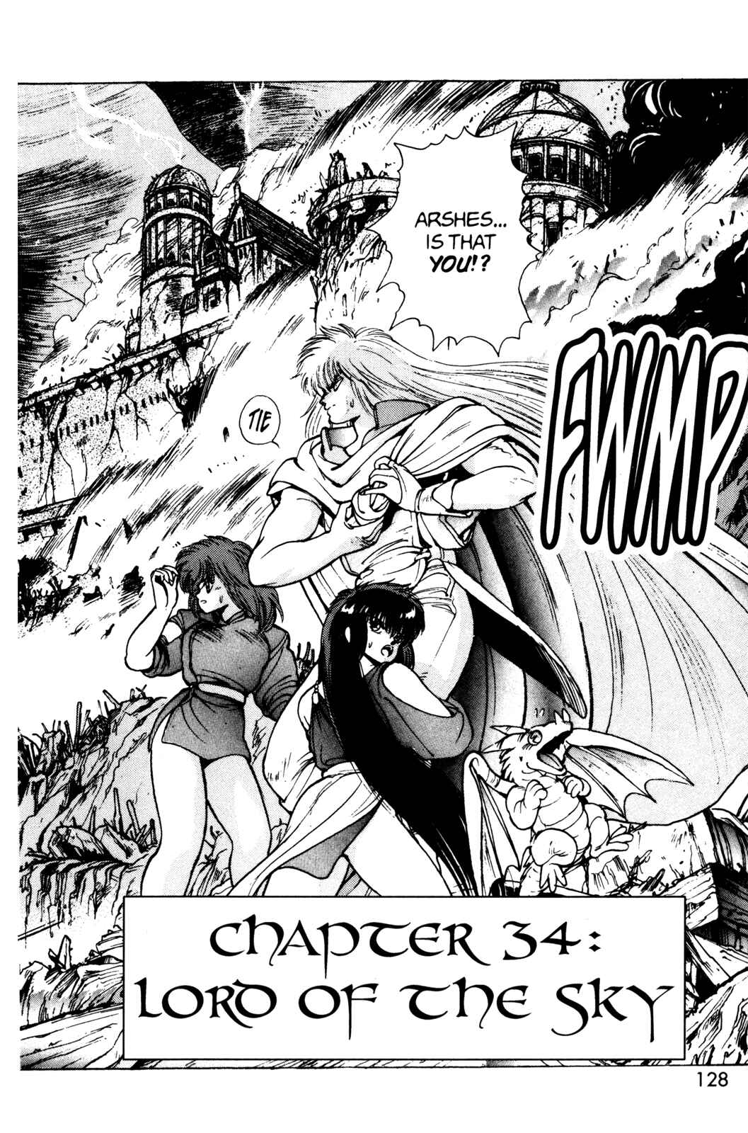 Page 2 Chapter 34 Bastard!!: Ankoku no Hakaishin