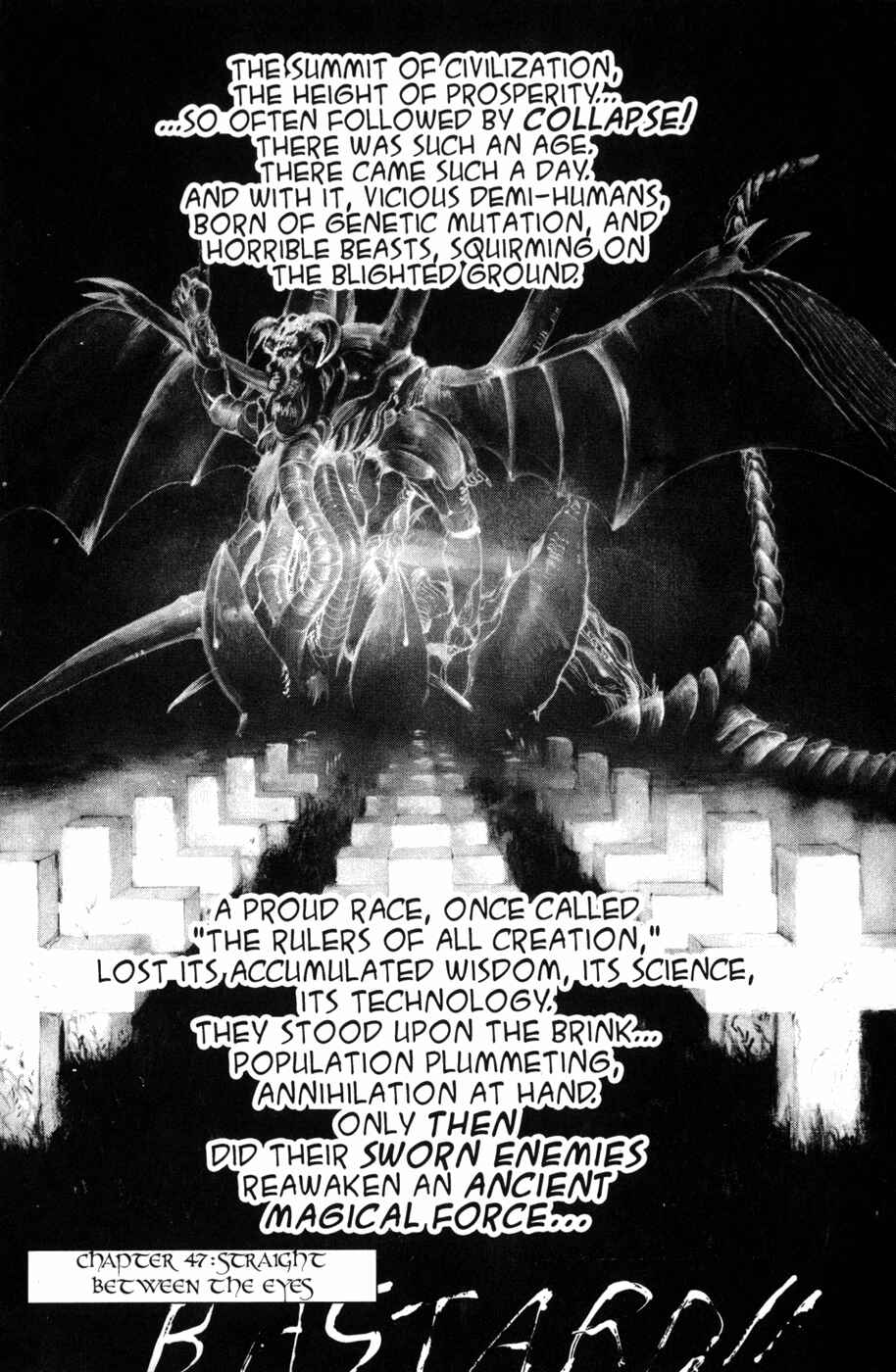 Page 1 Chapter 47 Bastard!!: Ankoku no Hakaishin