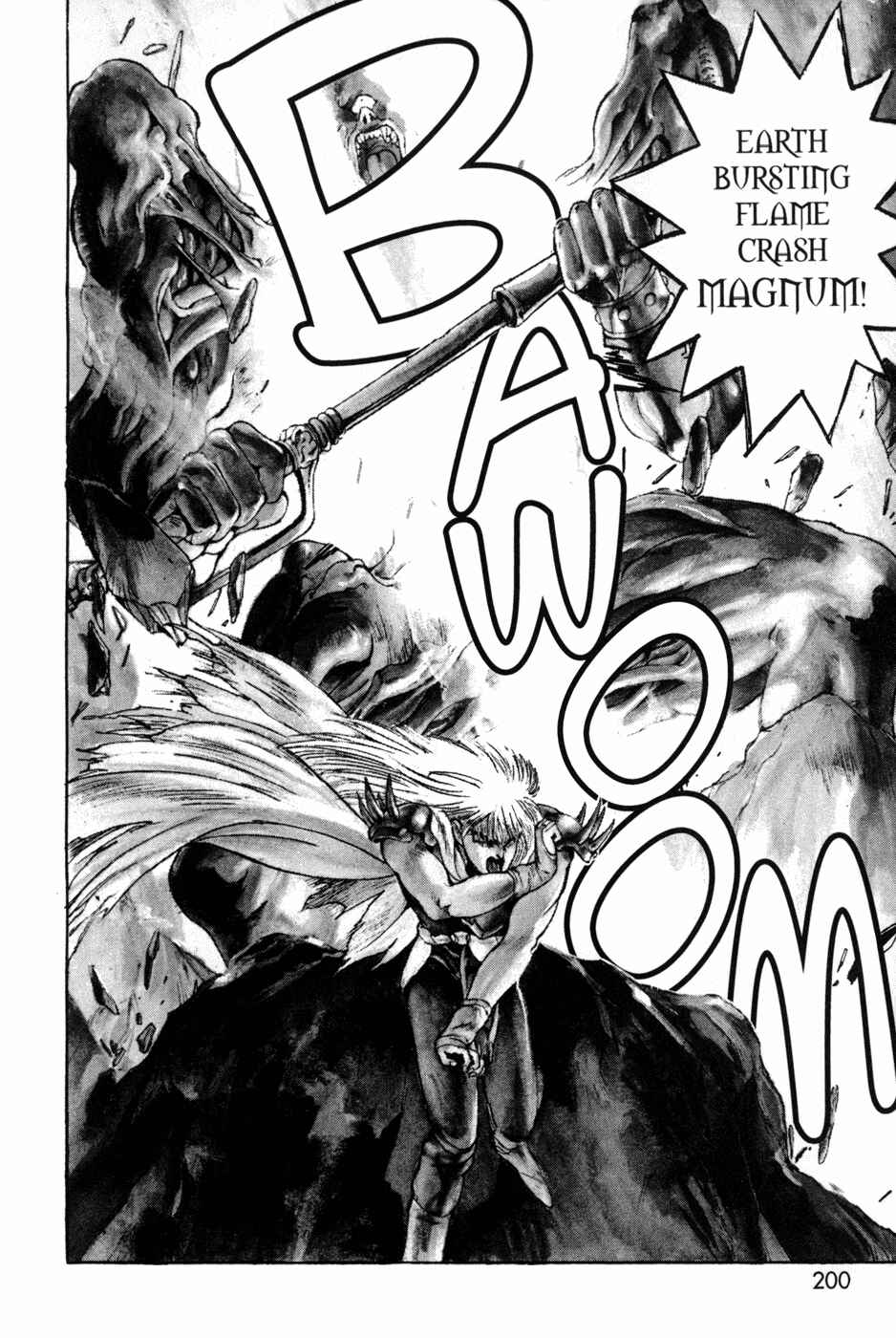 Page 13 Chapter 47 Bastard!!: Ankoku no Hakaishin