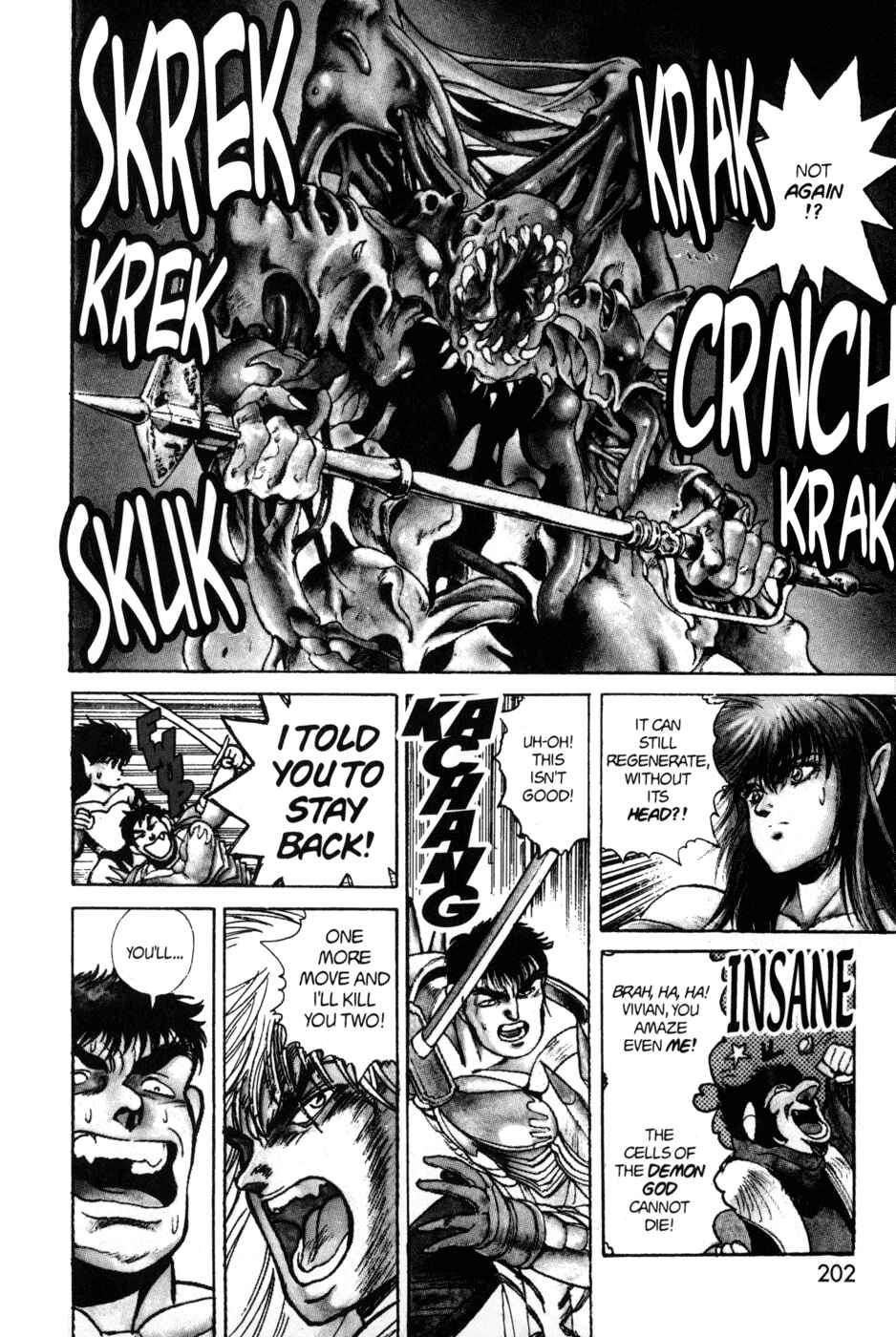 Page 15 Chapter 47 Bastard!!: Ankoku no Hakaishin