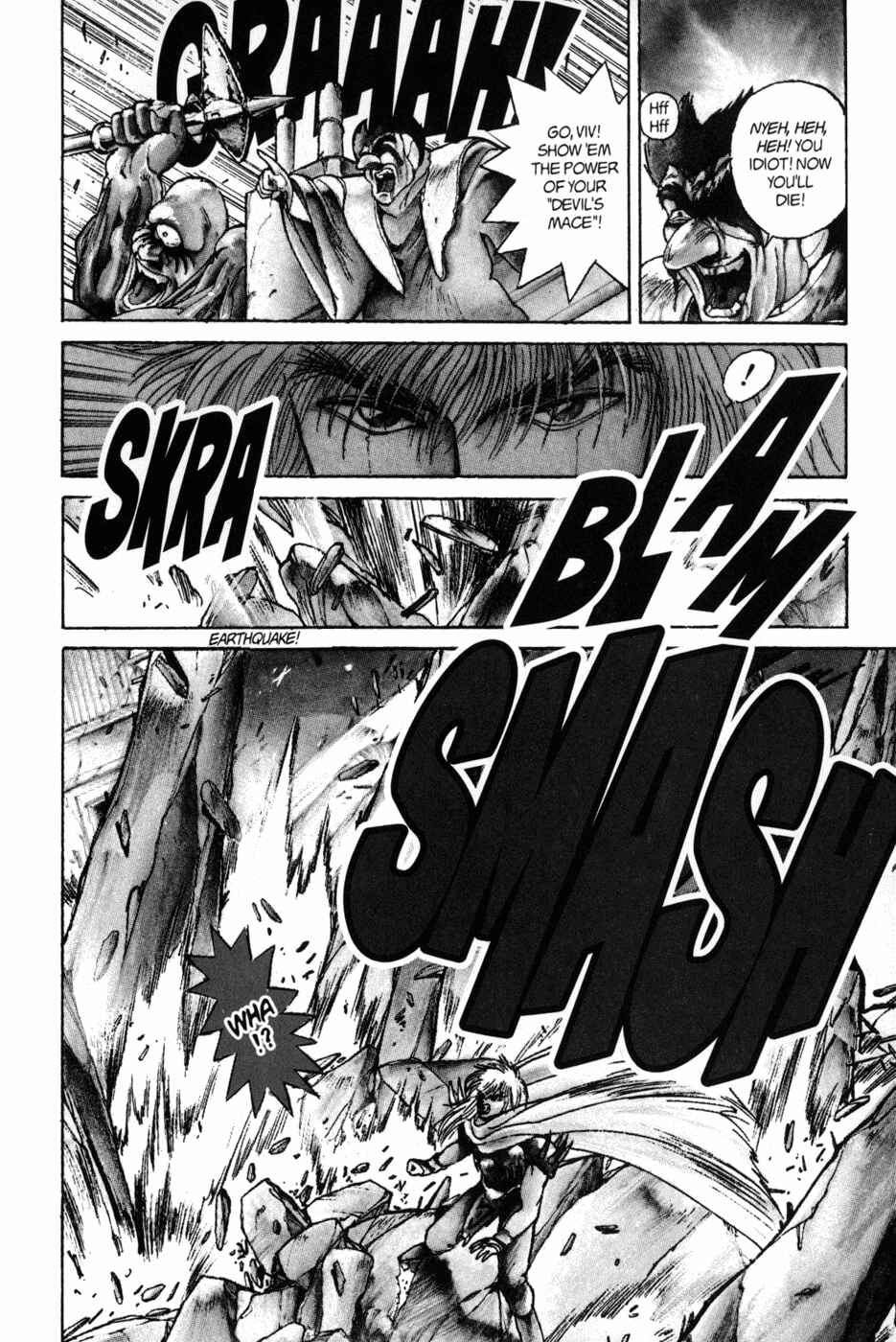 Page 9 Chapter 47 Bastard!!: Ankoku no Hakaishin