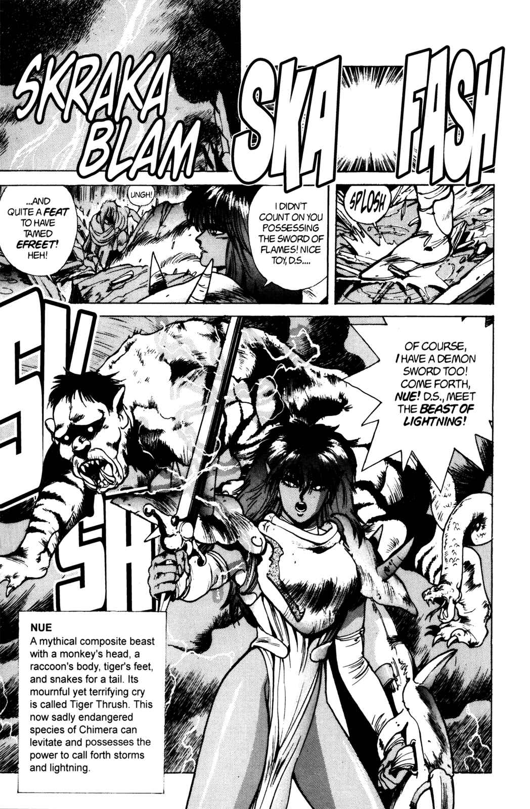 Page 8 Chapter 35 Bastard!!: Ankoku no Hakaishin