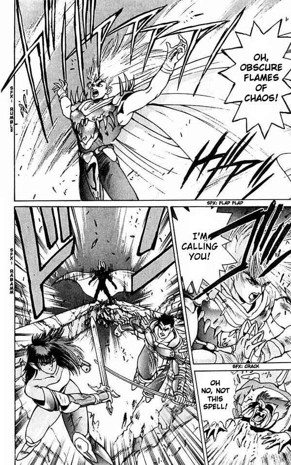 Page 12 Chapter 48 Bastard!!: Ankoku no Hakaishin