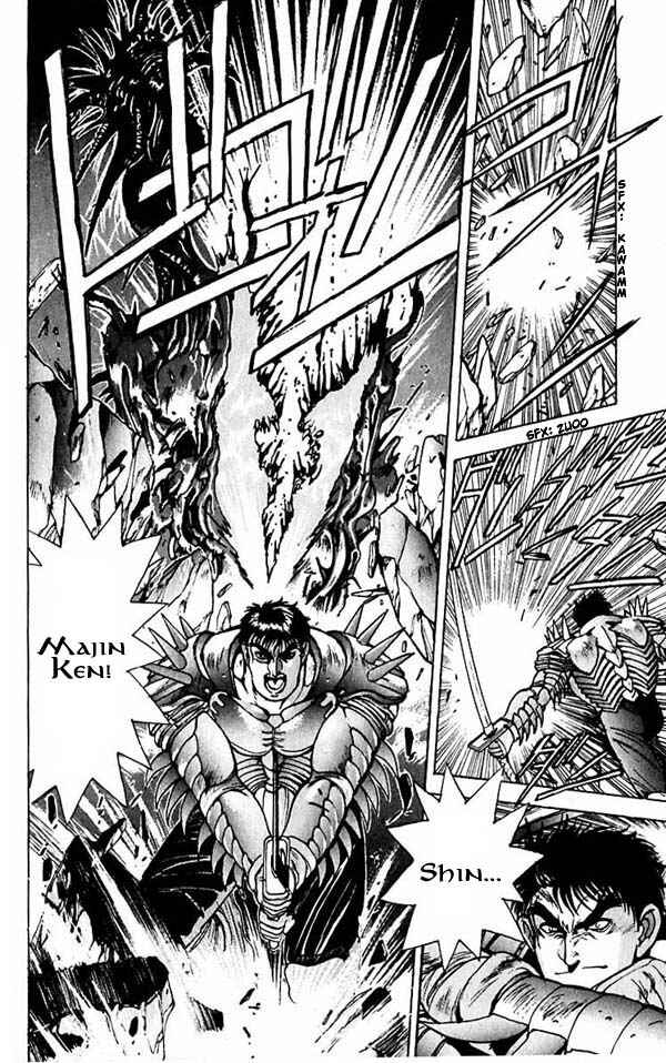 Page 14 Chapter 48 Bastard!!: Ankoku no Hakaishin
