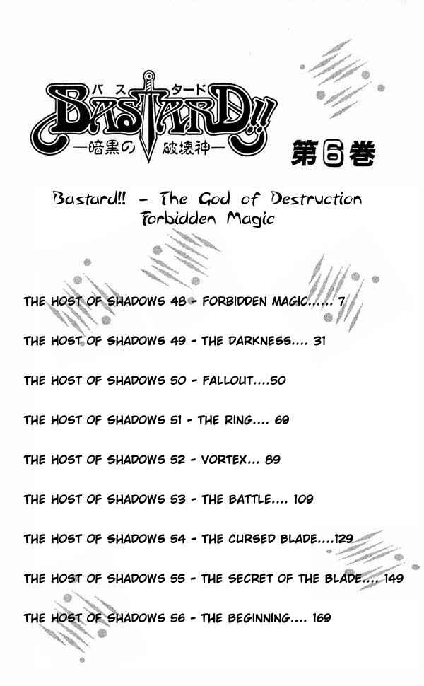 Page 5 Chapter 48 Bastard!!: Ankoku no Hakaishin
