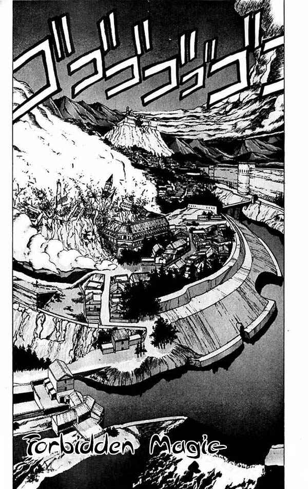 Page 6 Chapter 48 Bastard!!: Ankoku no Hakaishin