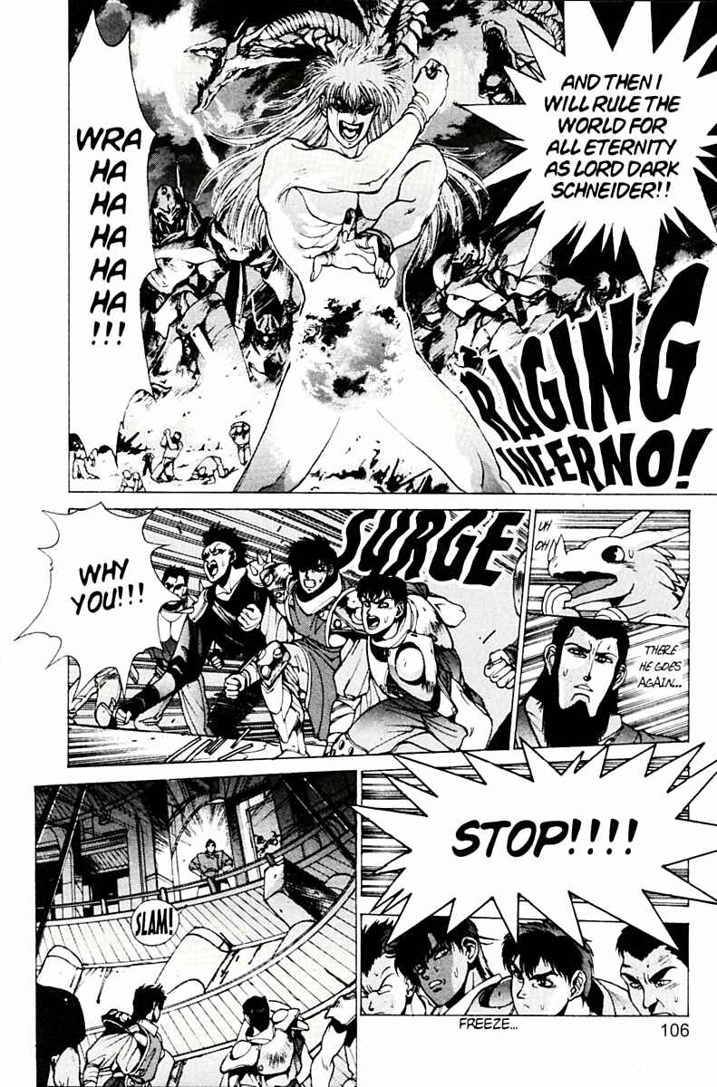 Page 14 Chapter 76 Bastard!!: Ankoku no Hakaishin