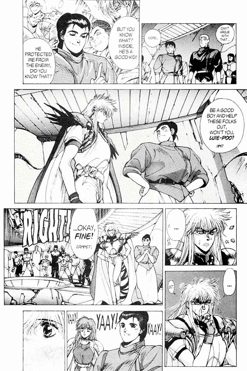 Page 16 Chapter 76 Bastard!!: Ankoku no Hakaishin