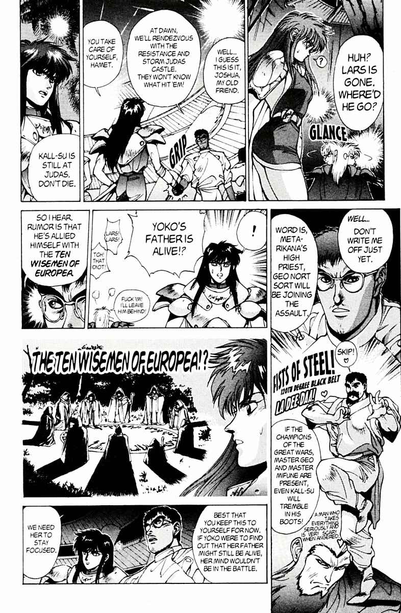 Page 20 Chapter 76 Bastard!!: Ankoku no Hakaishin