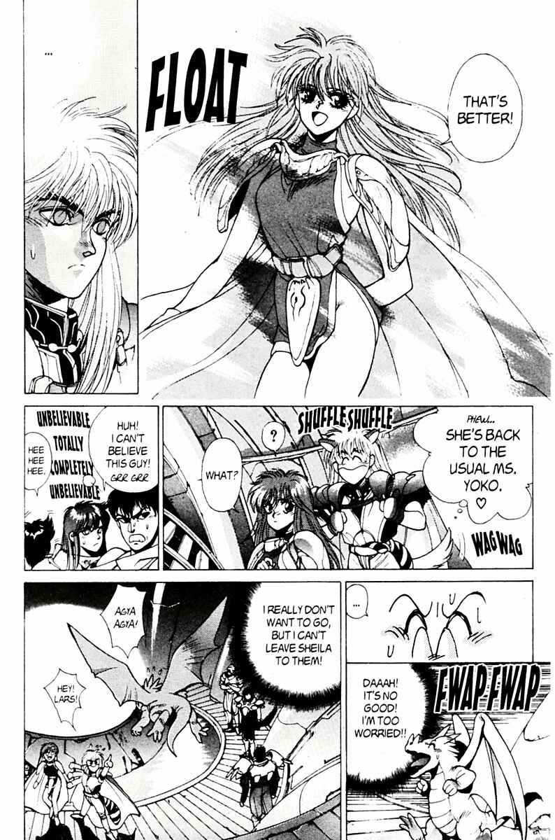 Page 24 Chapter 76 Bastard!!: Ankoku no Hakaishin
