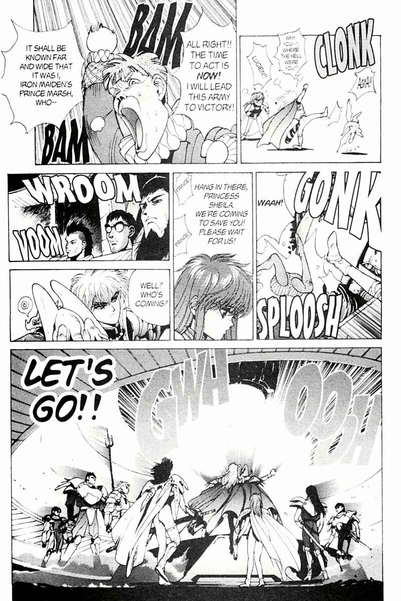Page 25 Chapter 76 Bastard!!: Ankoku no Hakaishin