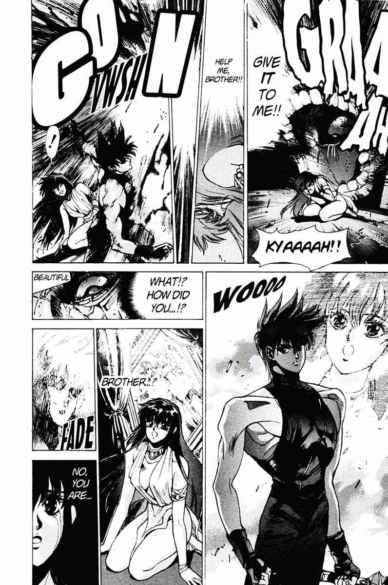 Page 28 Chapter 76 Bastard!!: Ankoku no Hakaishin